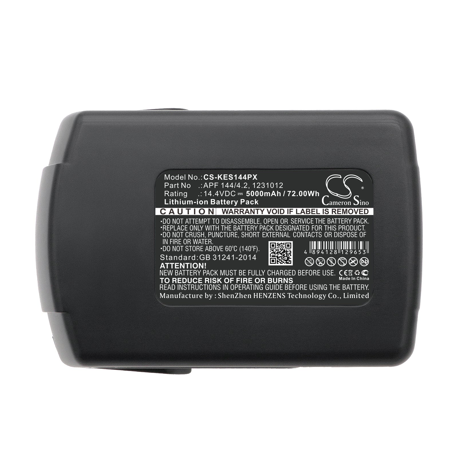 Product image 5