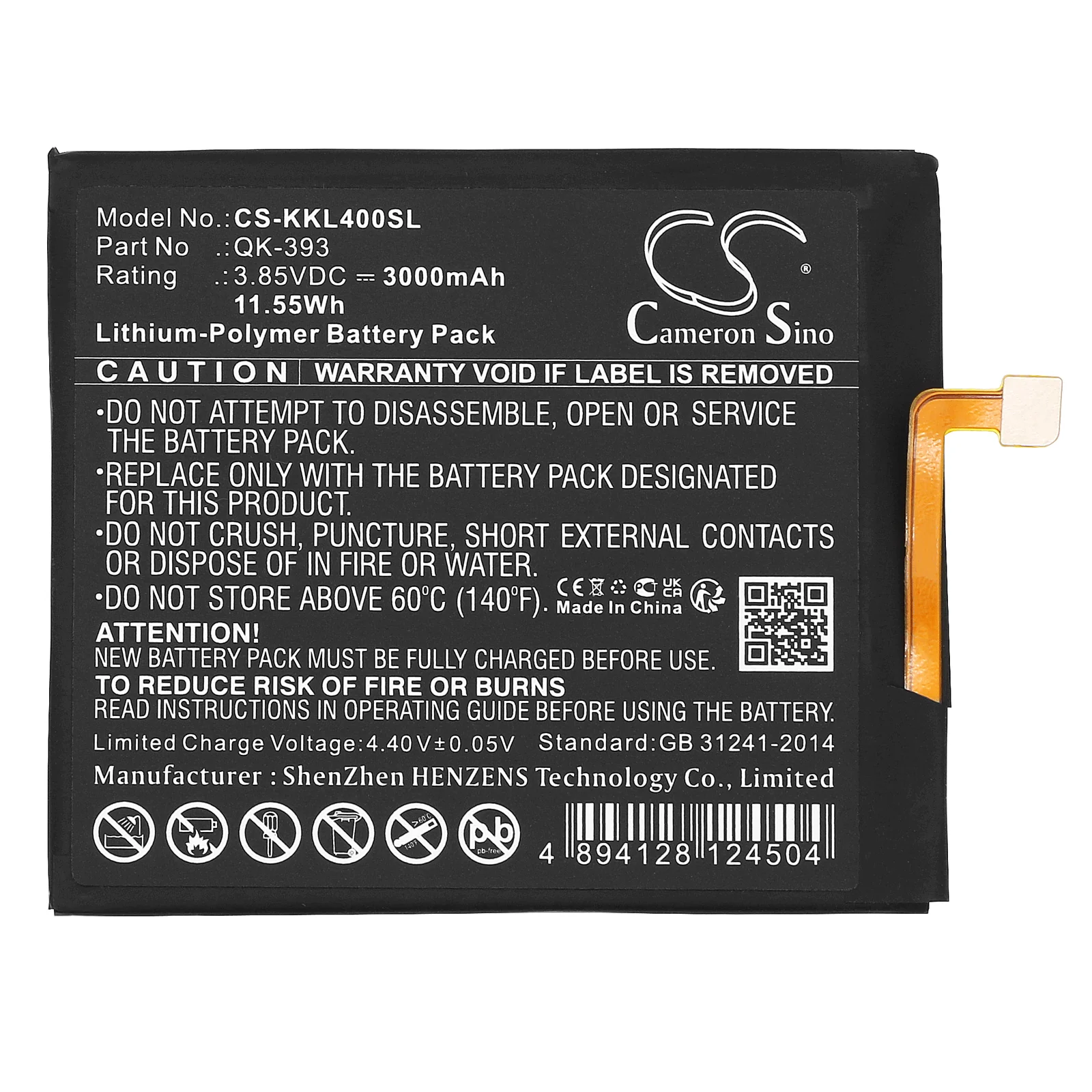 Product image 3