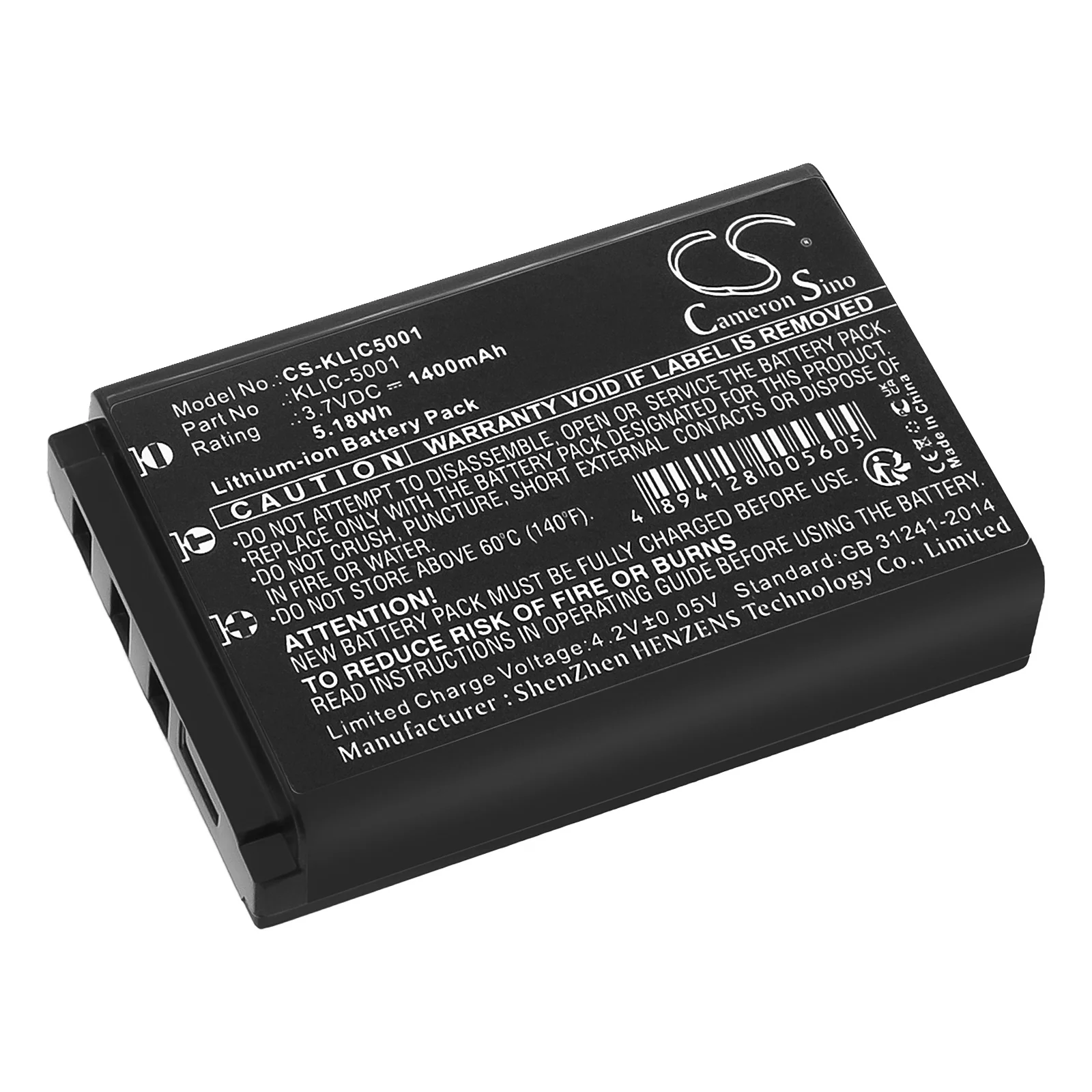 Product image 1