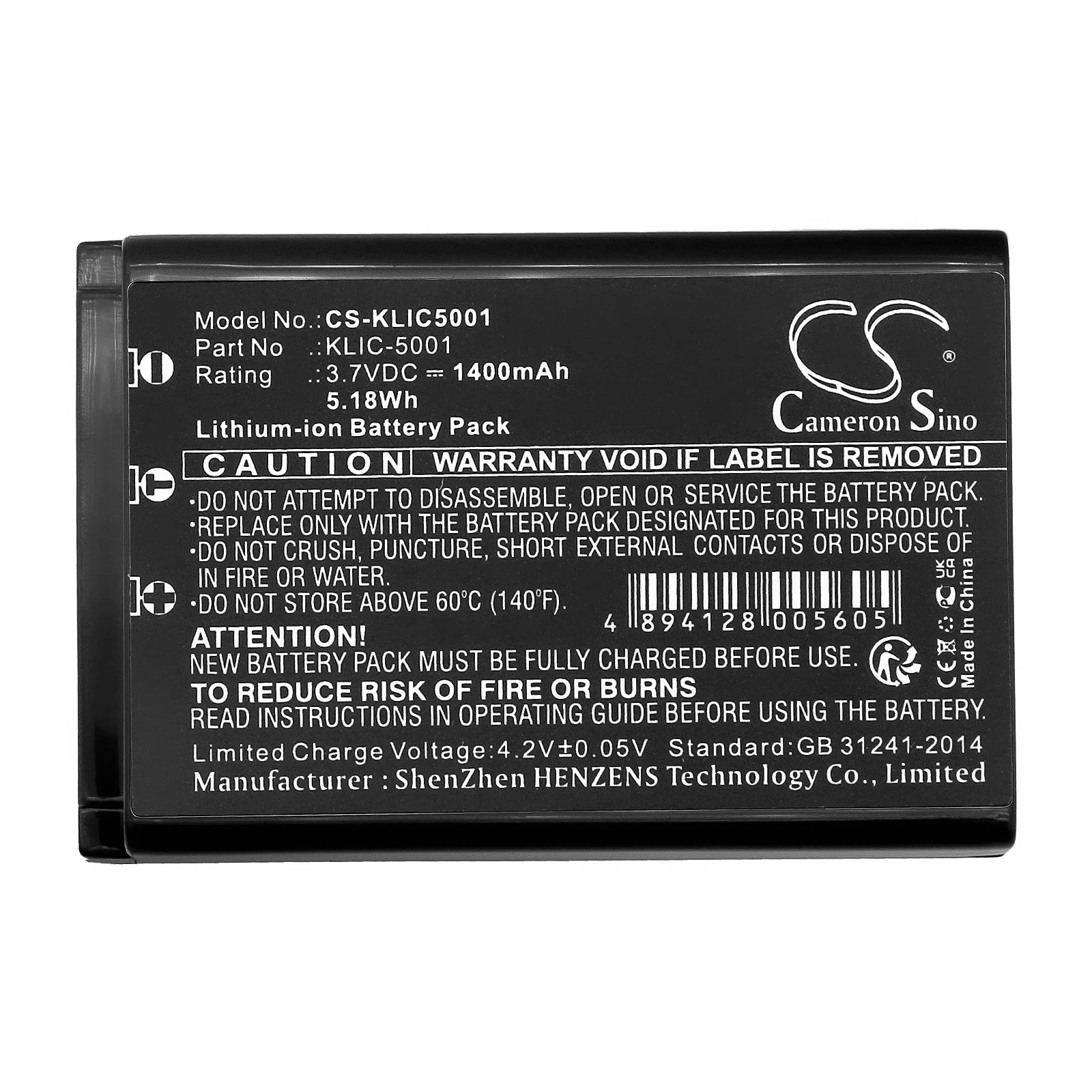 Product image 3