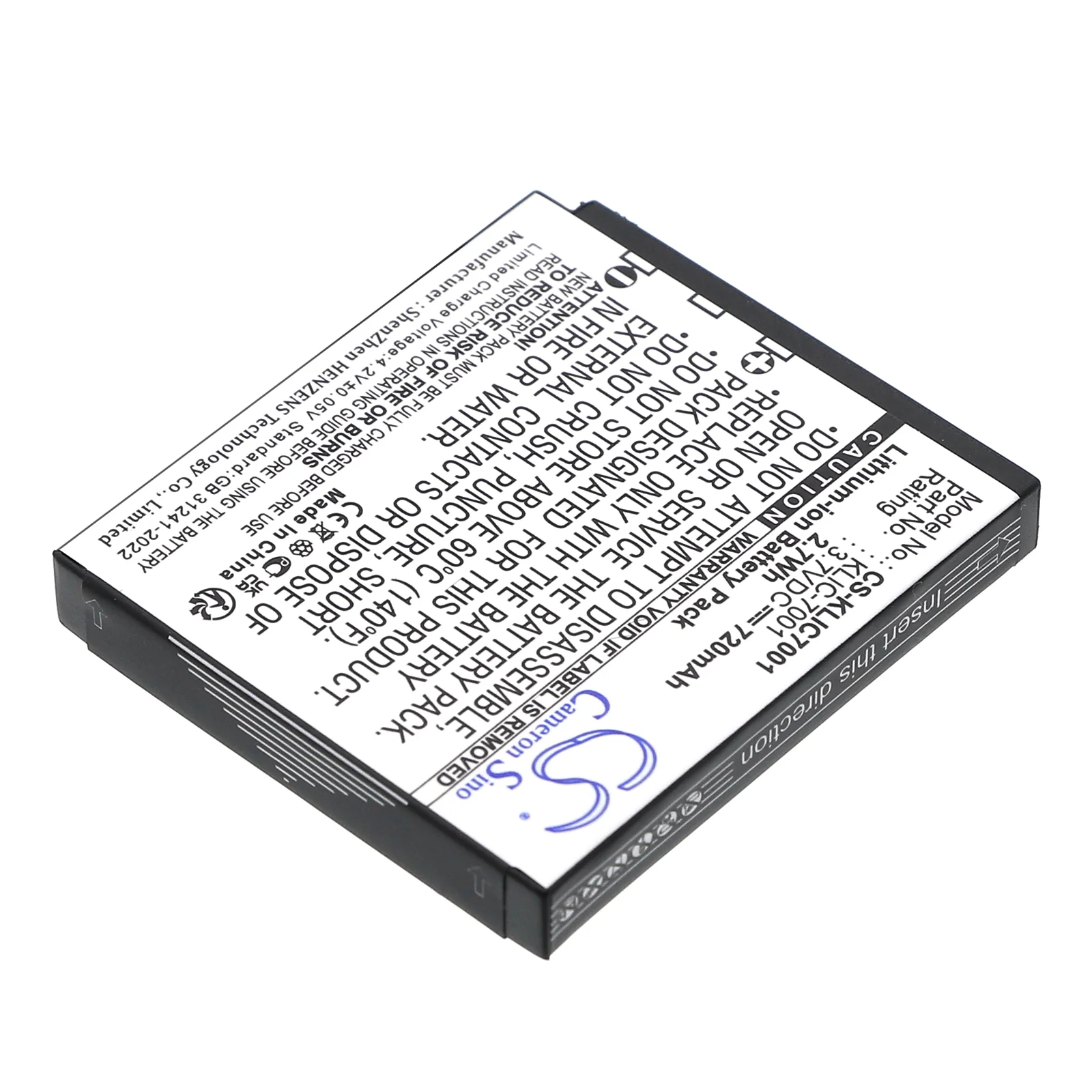 Product image 1