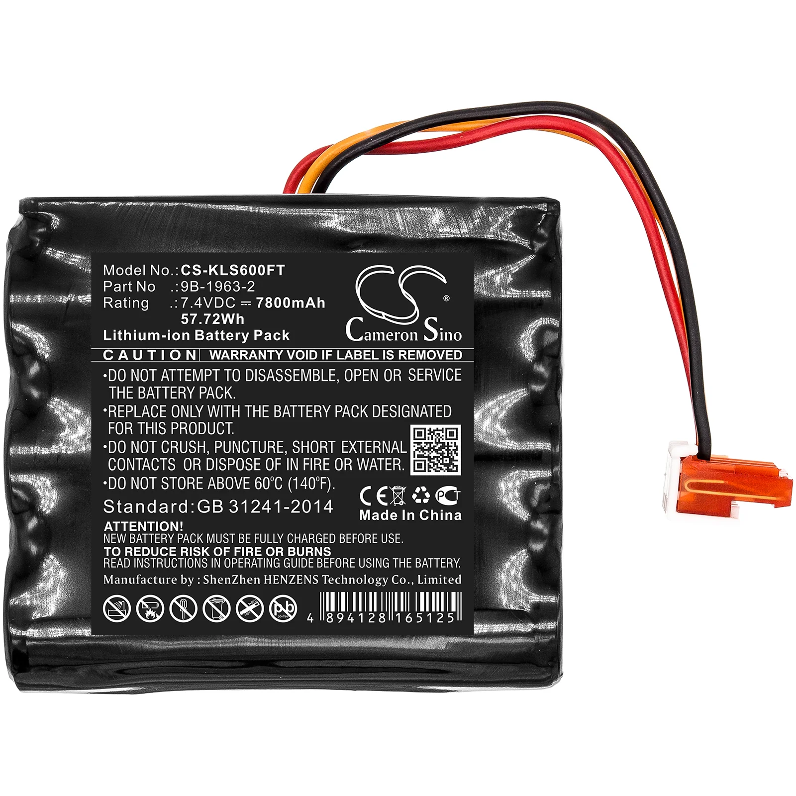 Product image 3