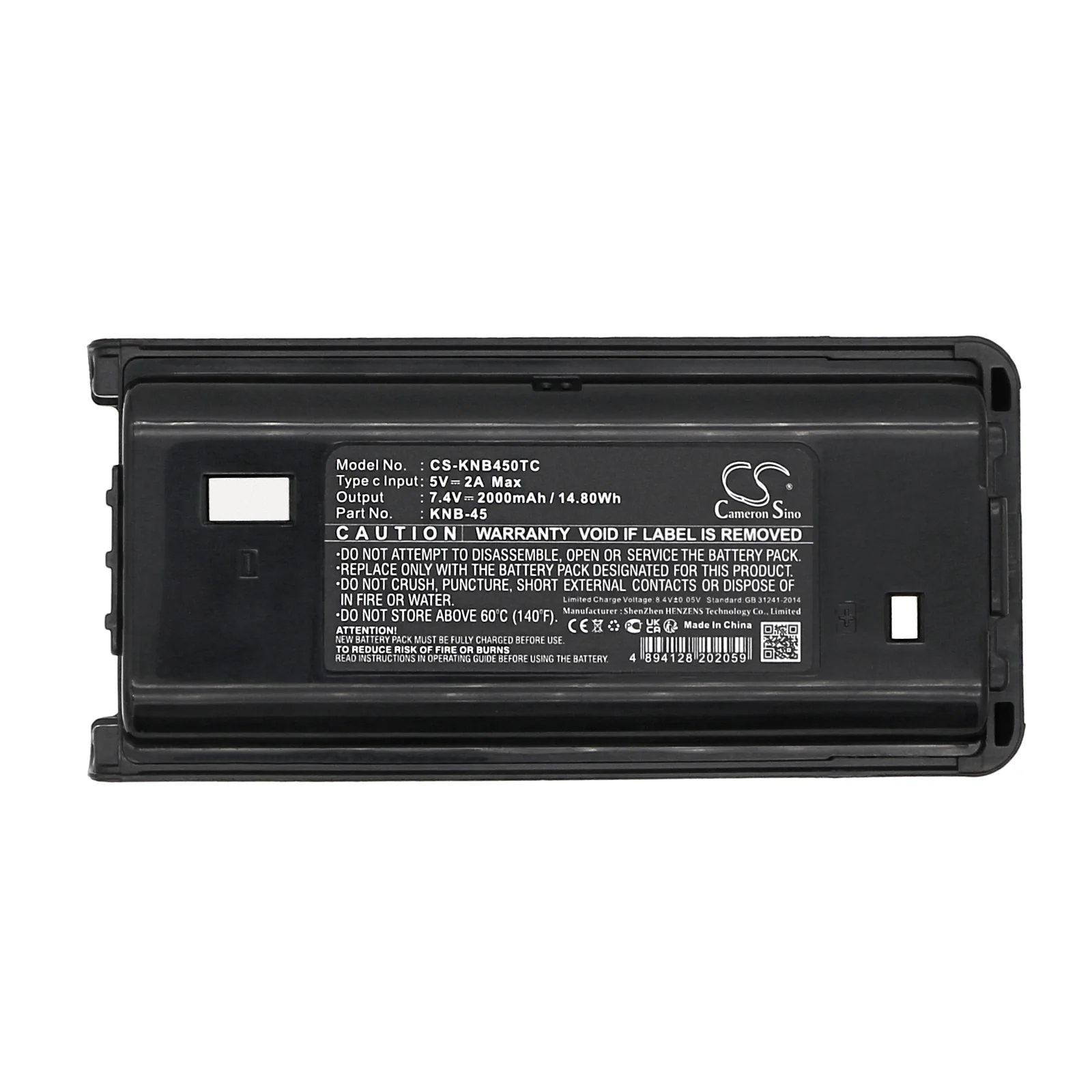 Product image 5