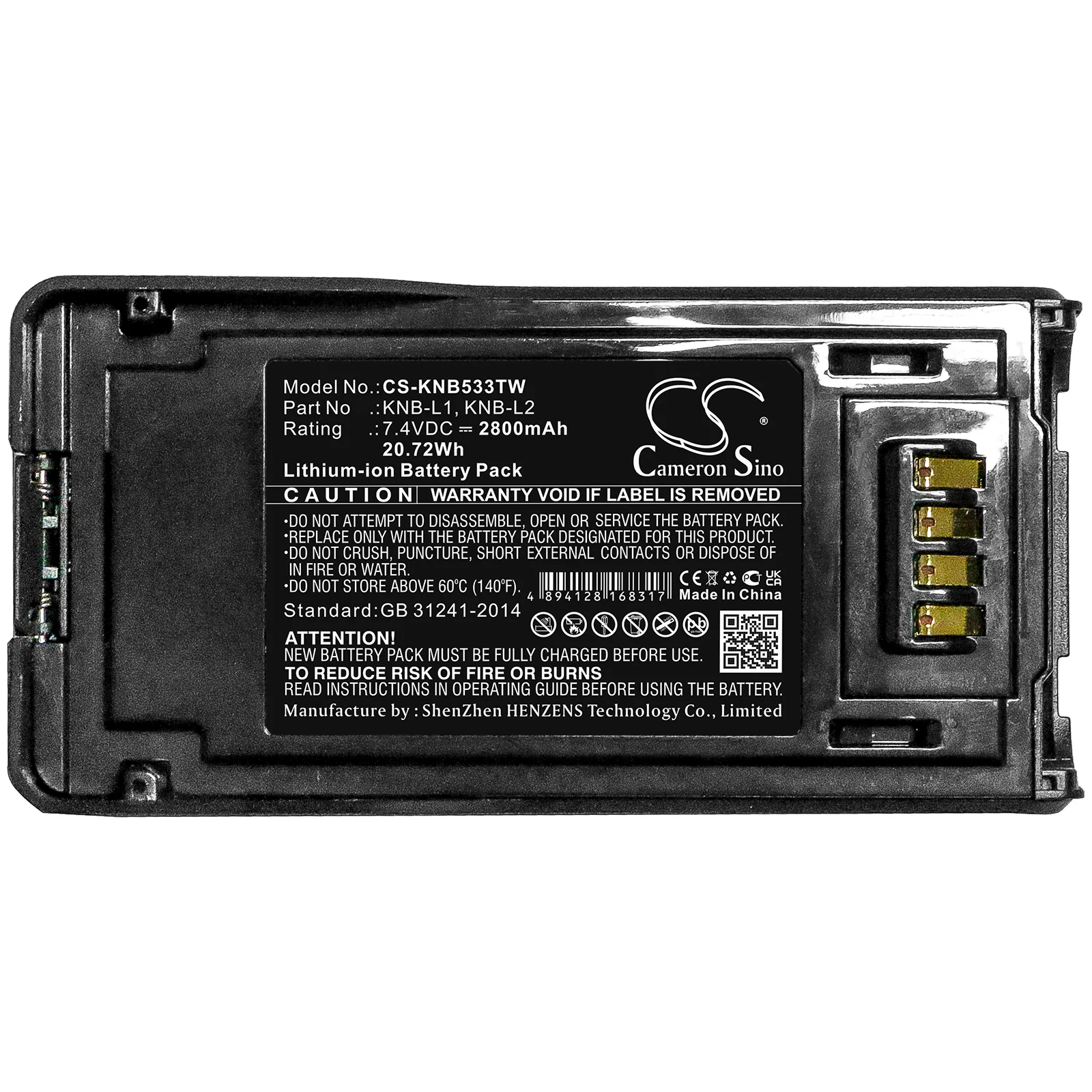 Product image 5