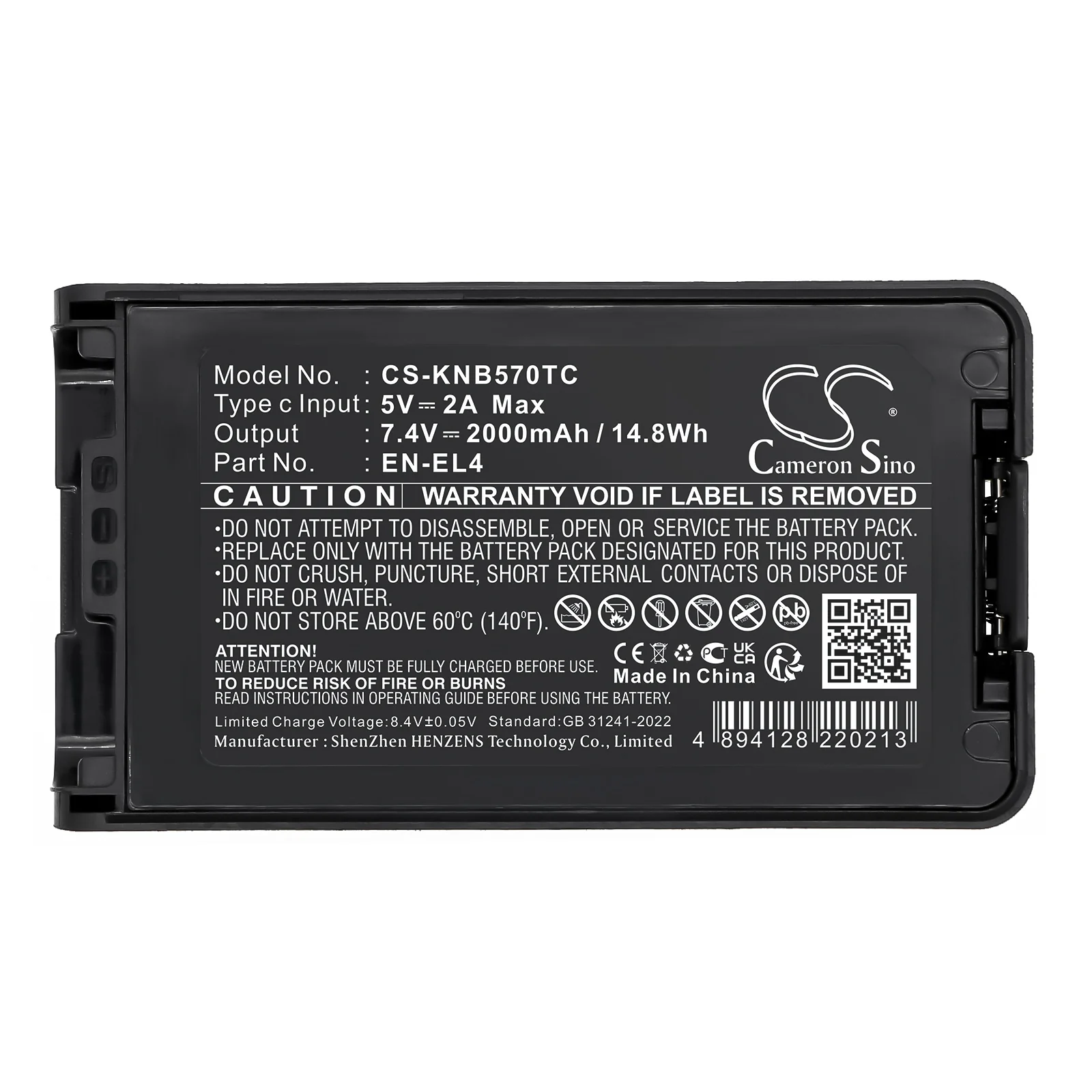 Product image 5