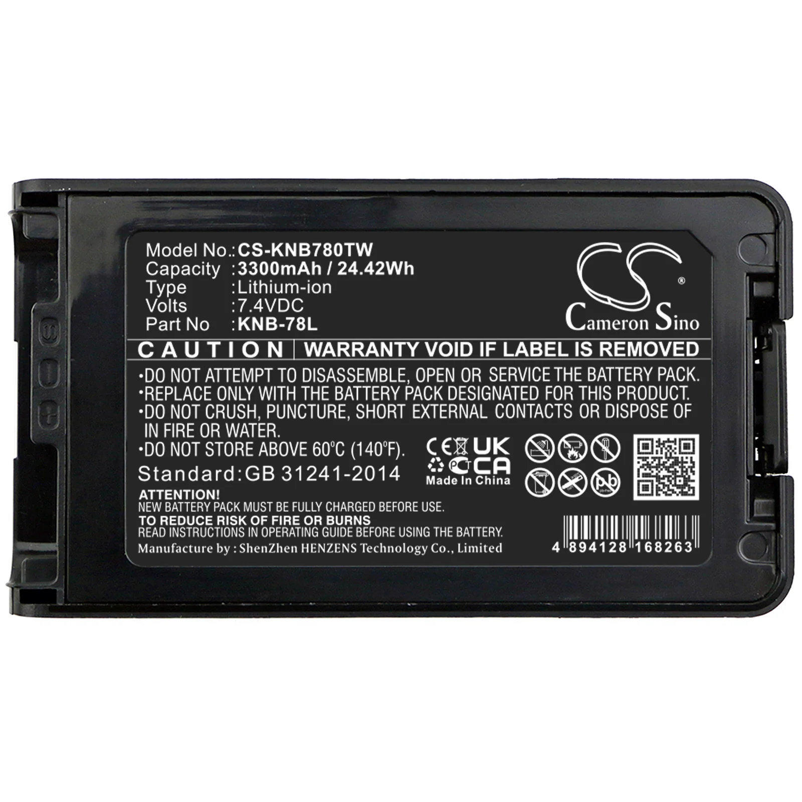 Product image 5