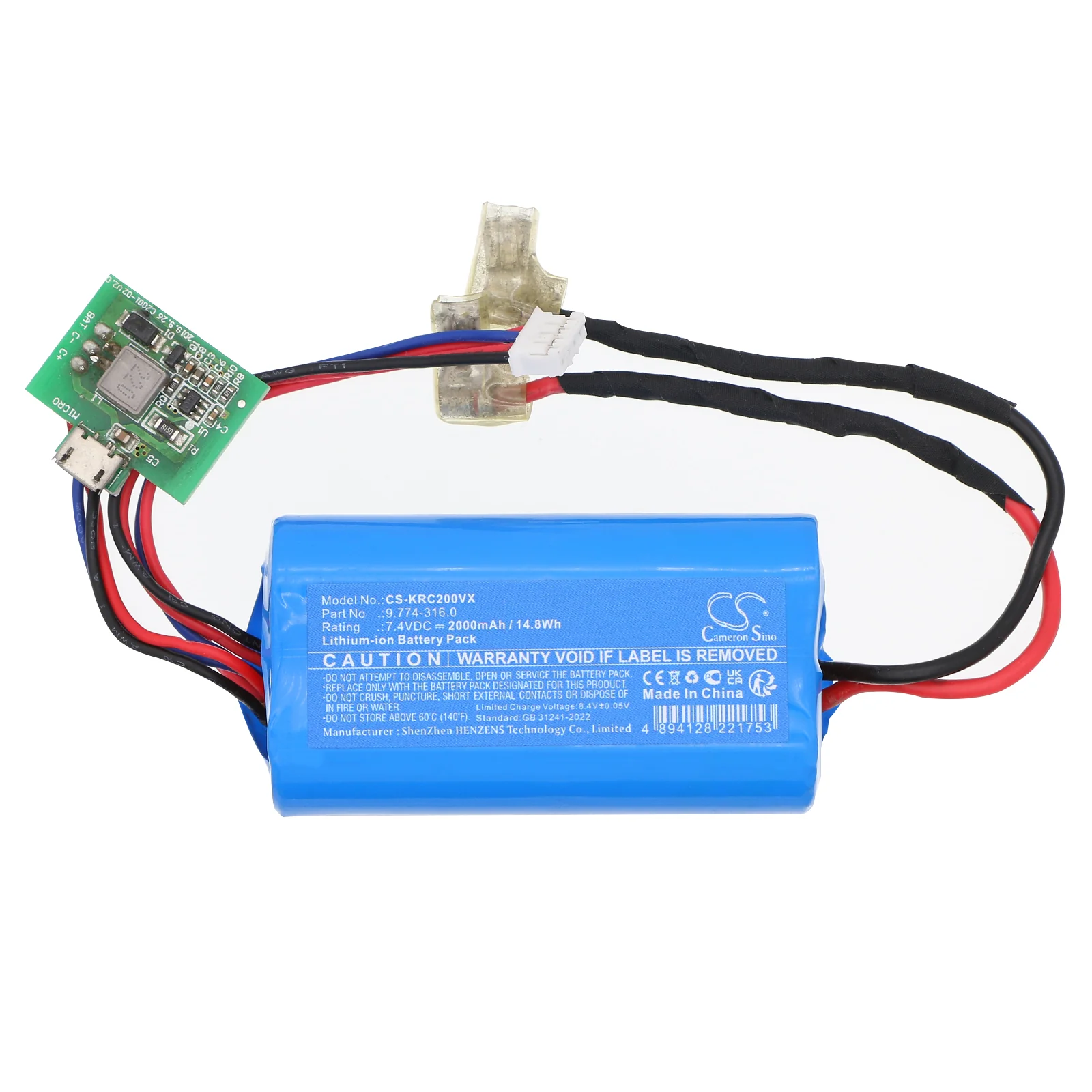 Product image 2