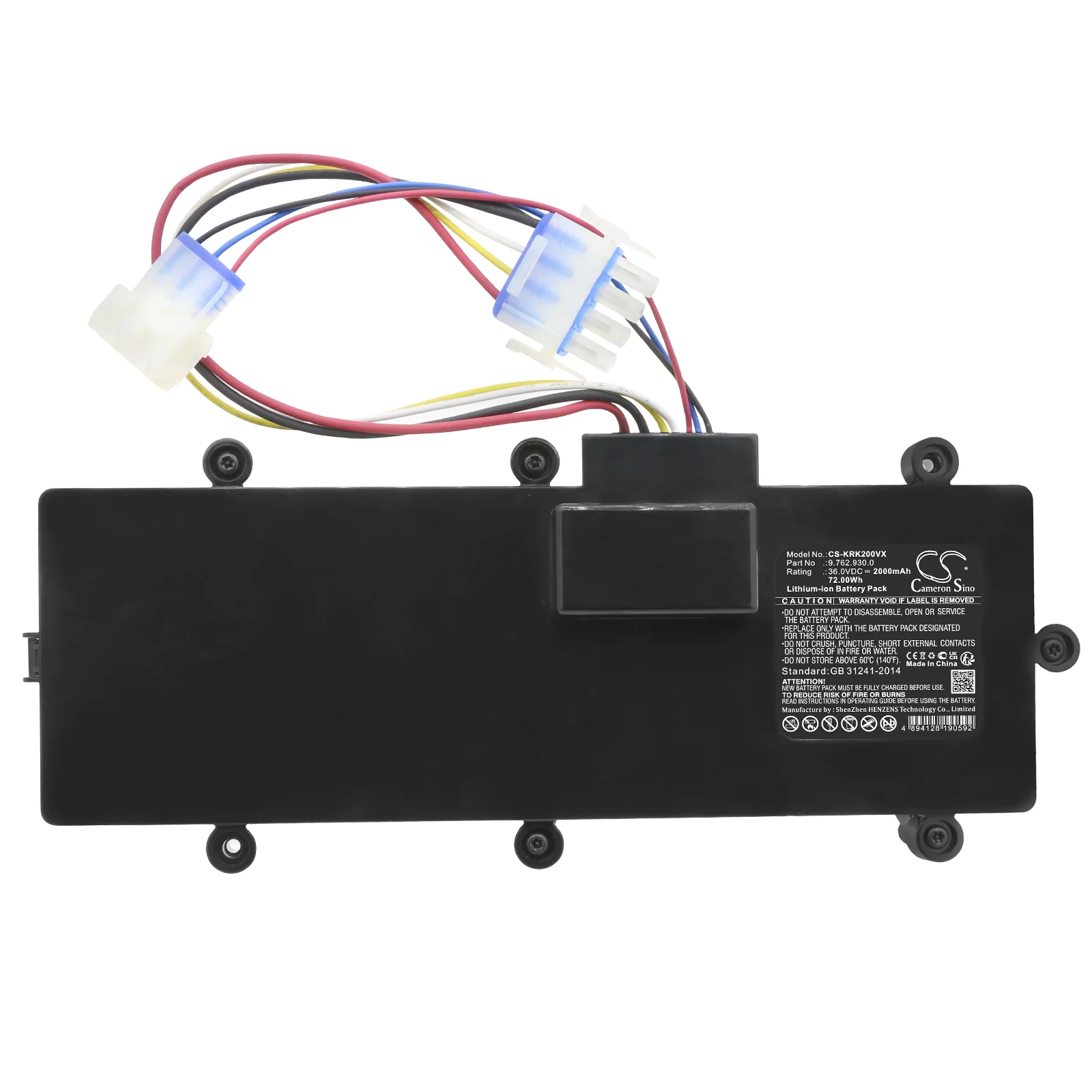 Product image 2