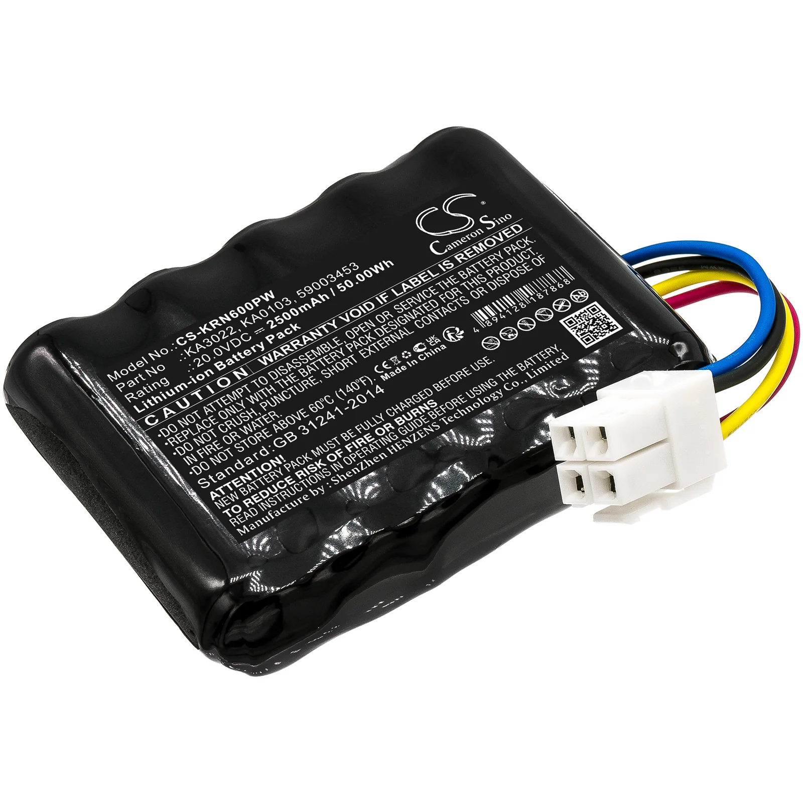 Product image 4