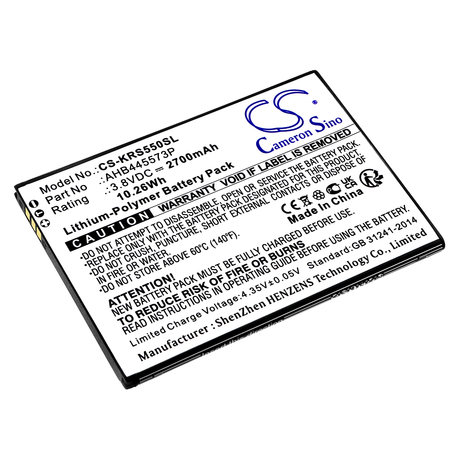 Product image 1