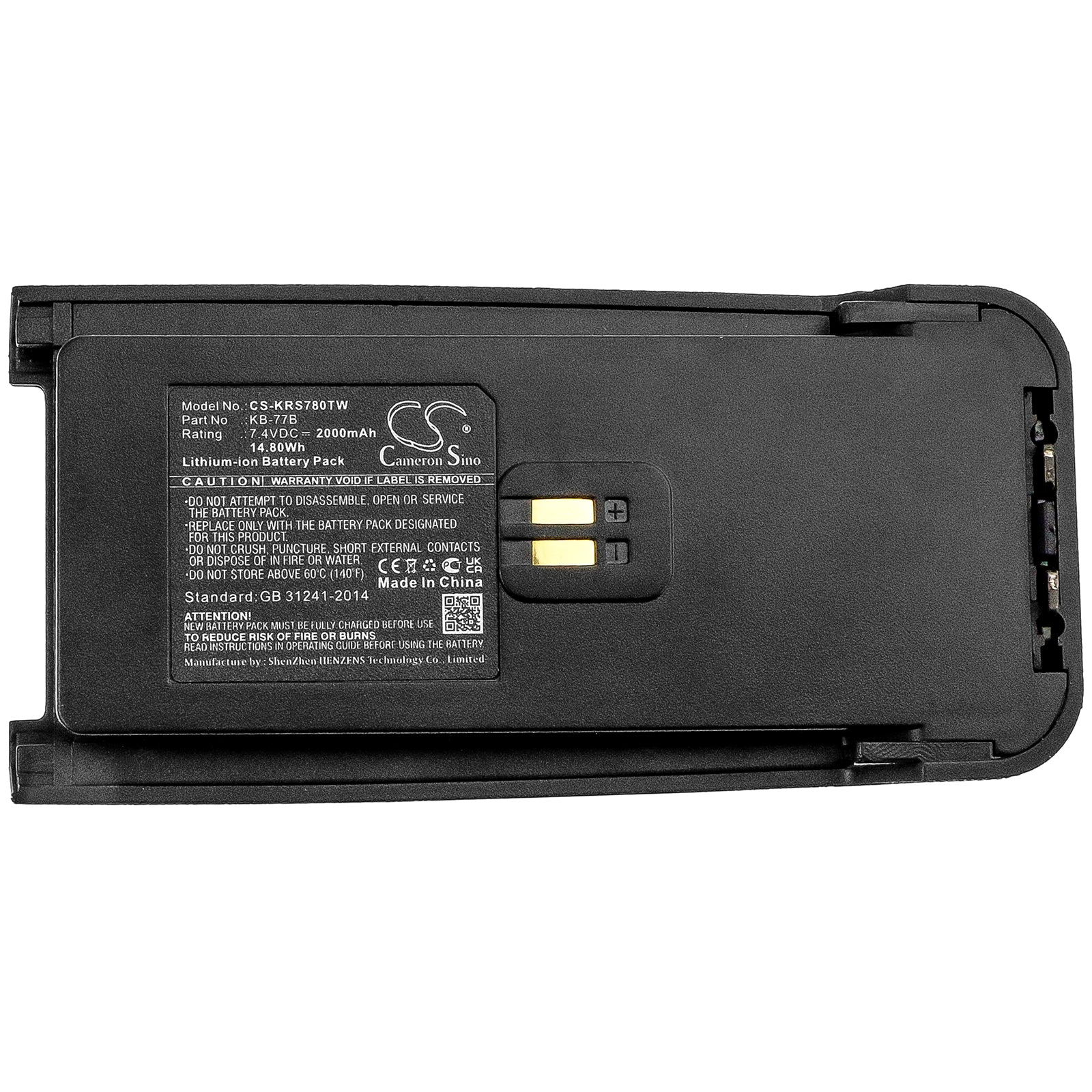 Product image 5
