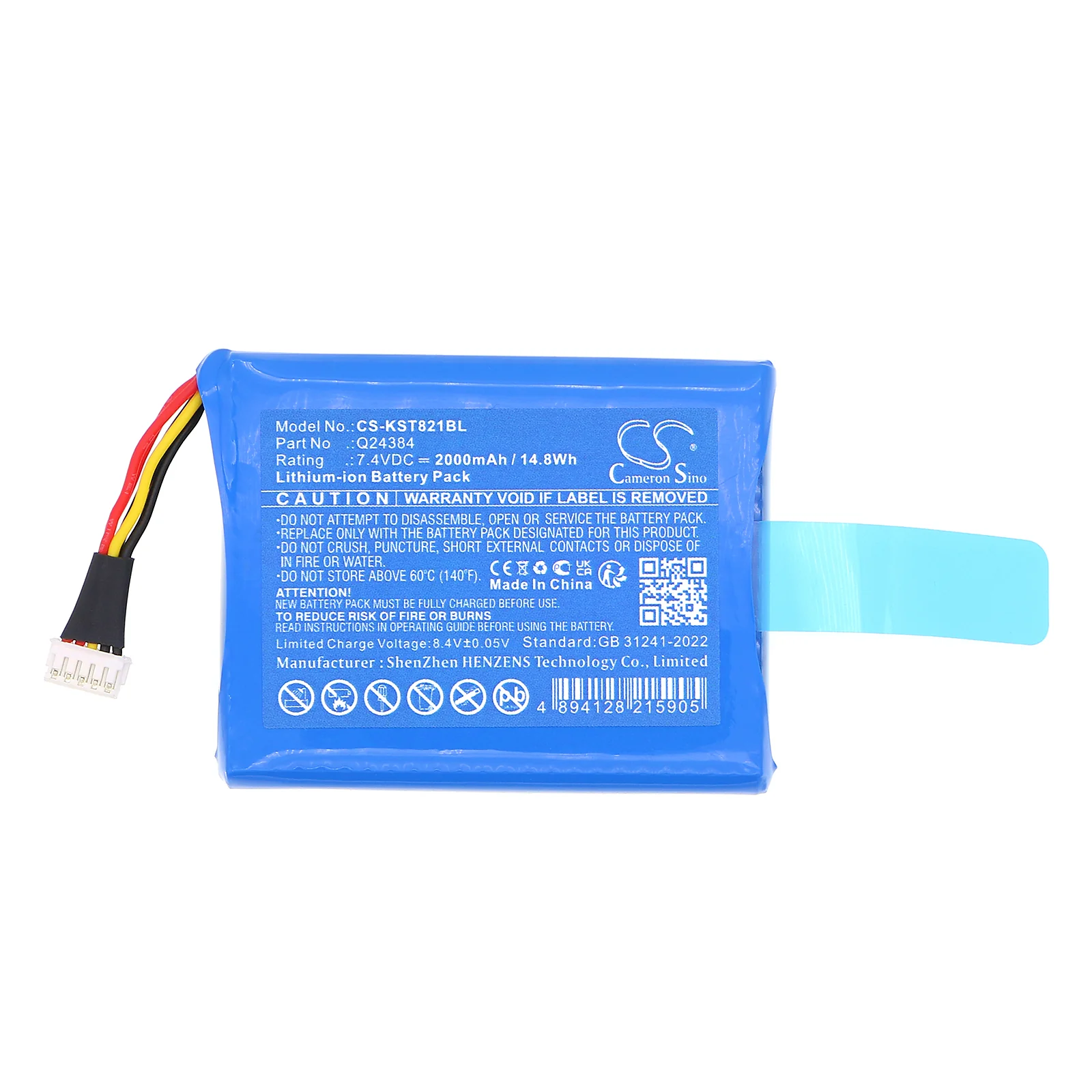 Product image 1