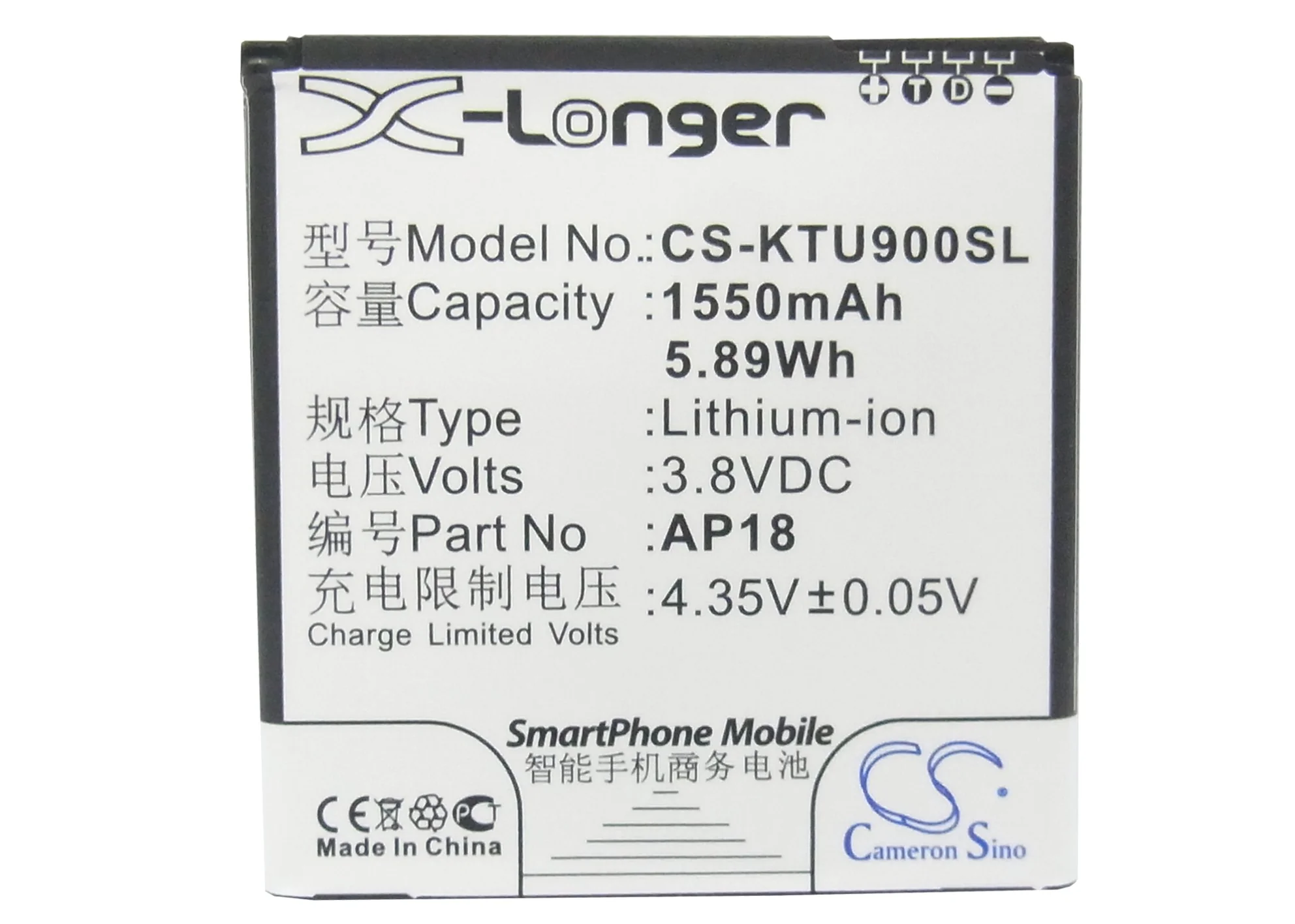 Product image 5