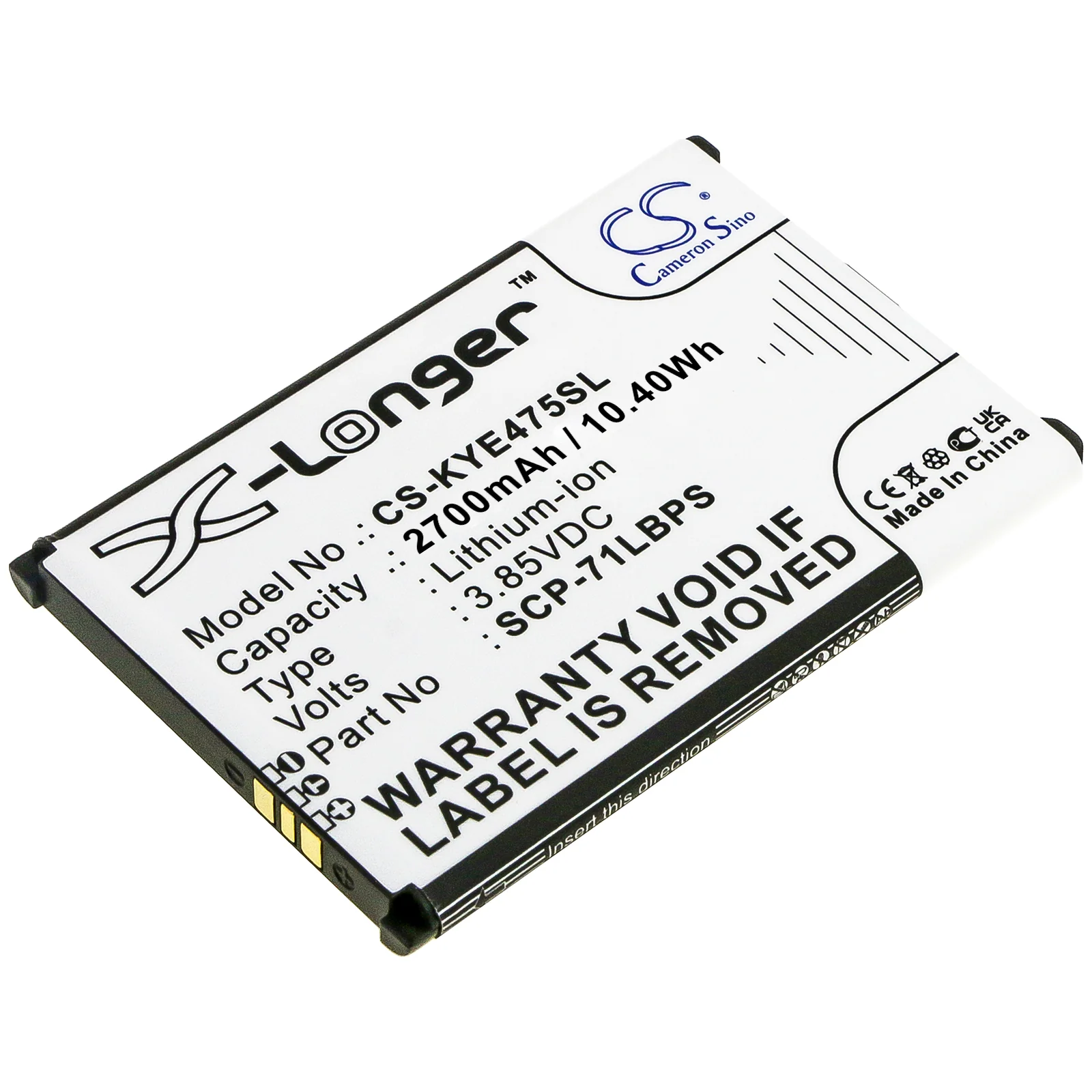 Product image 1