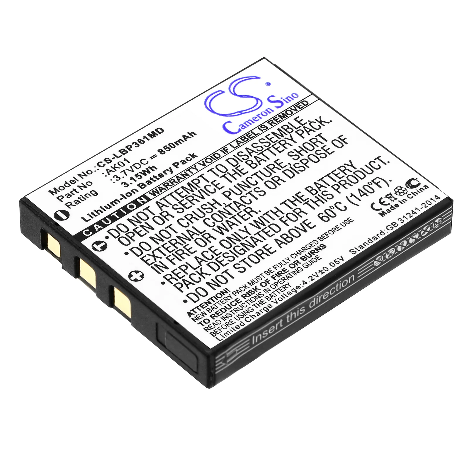 Product image 1