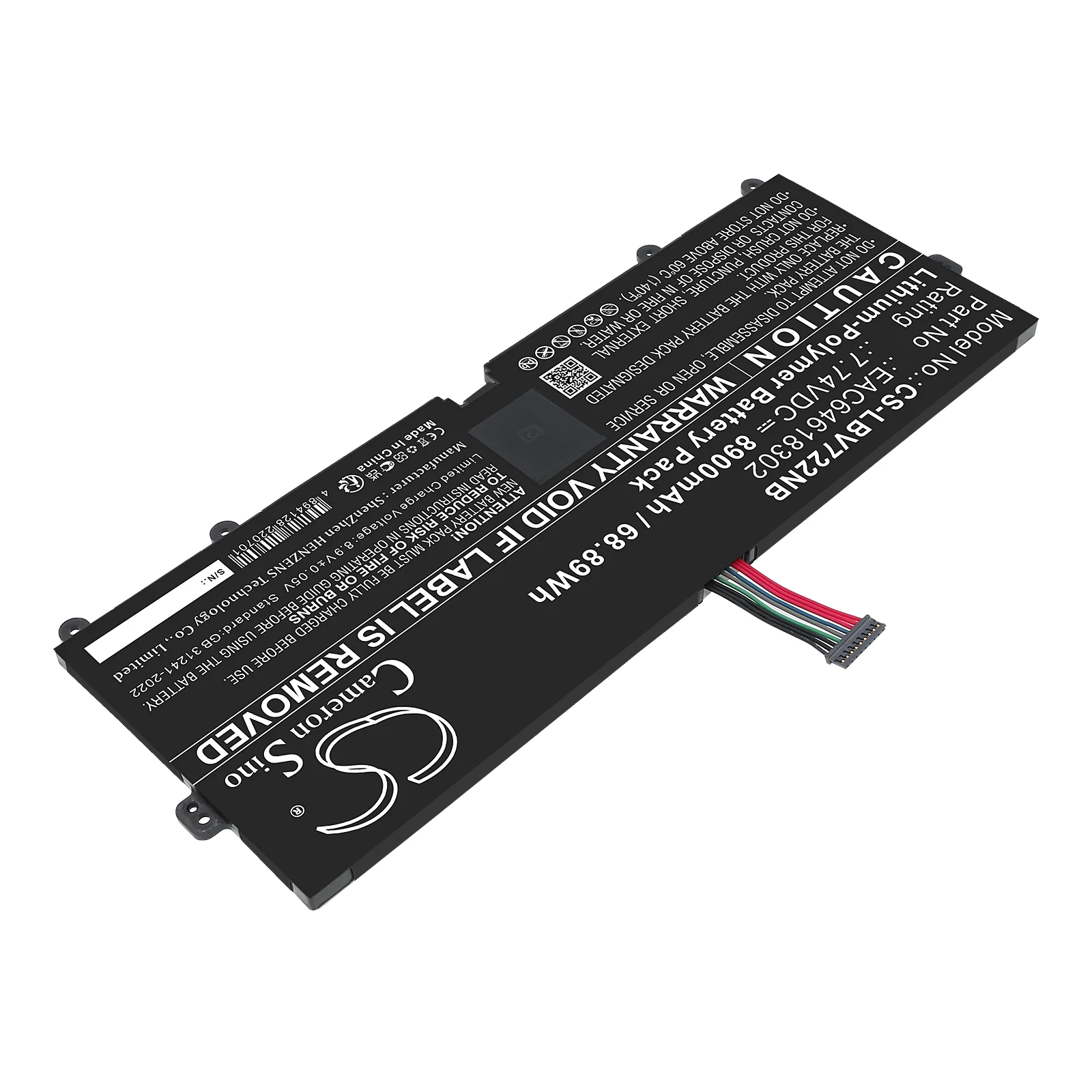 Product image 2