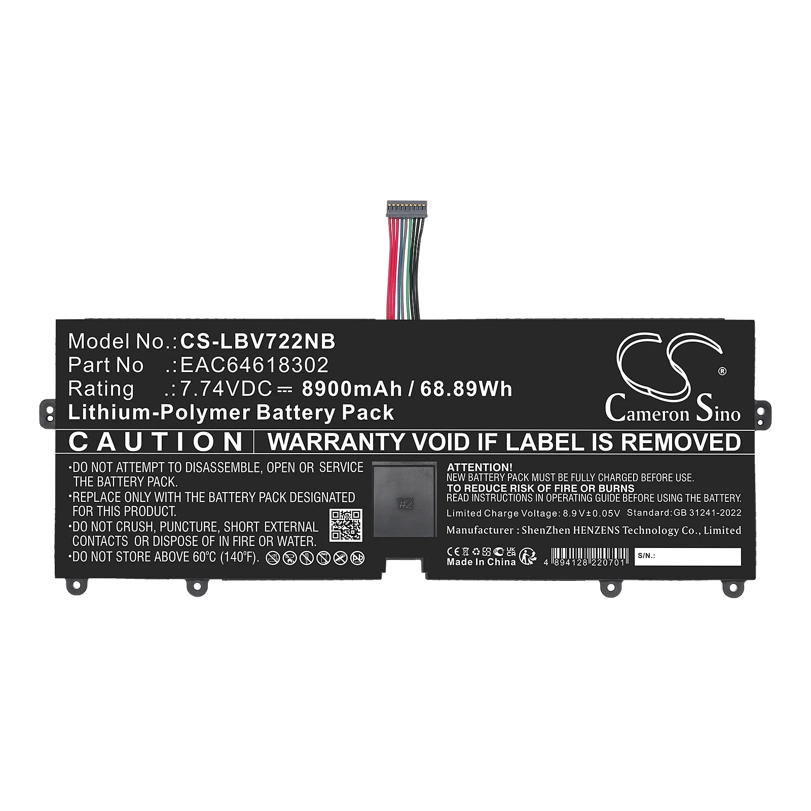 Product image 3