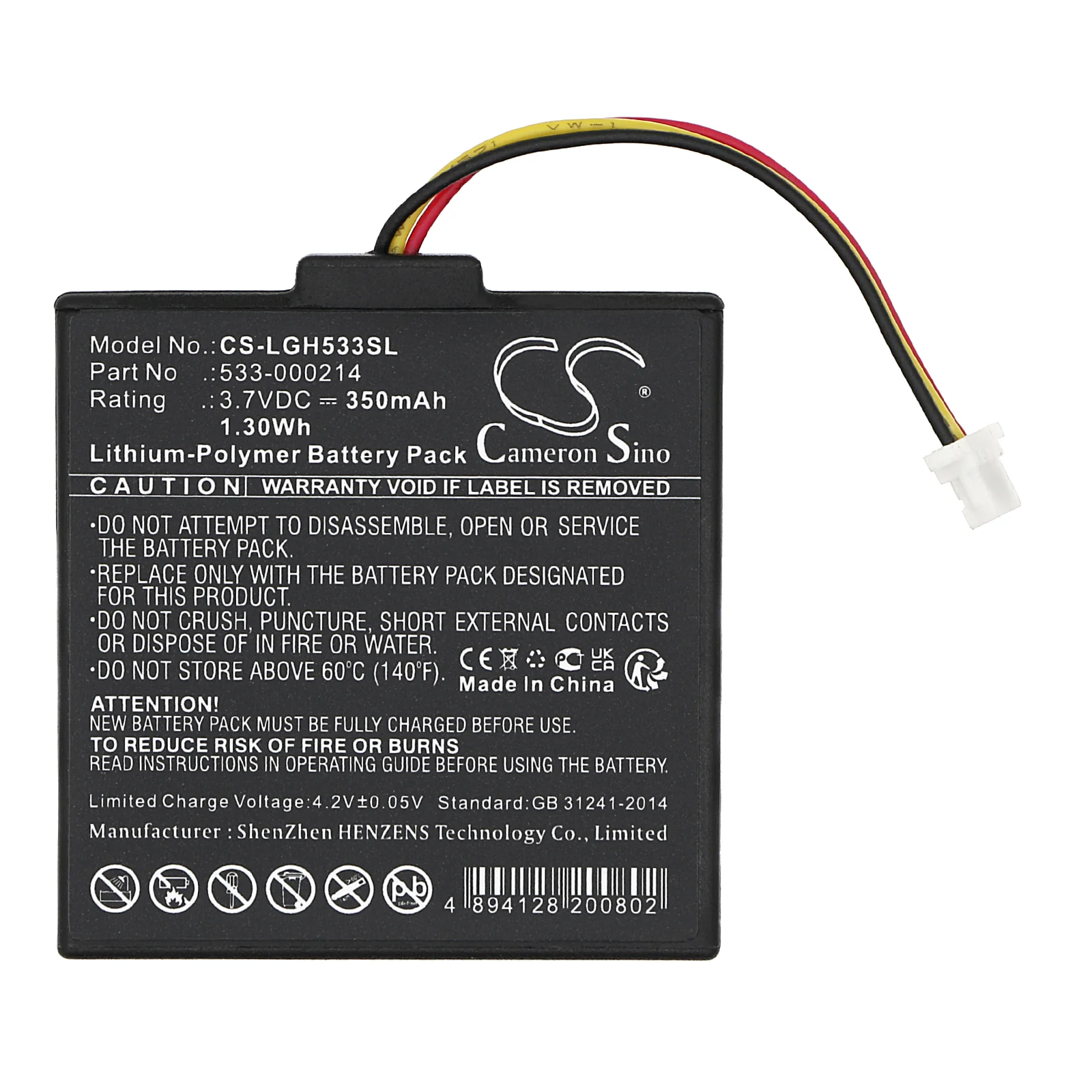 Product image 4