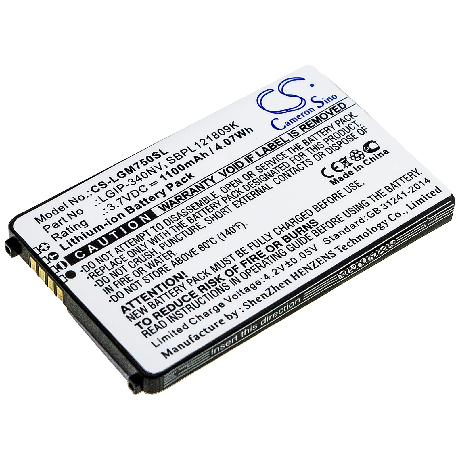 Product image 1