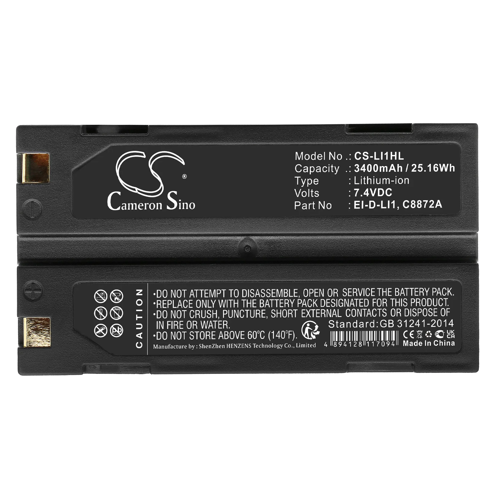 Product image 5