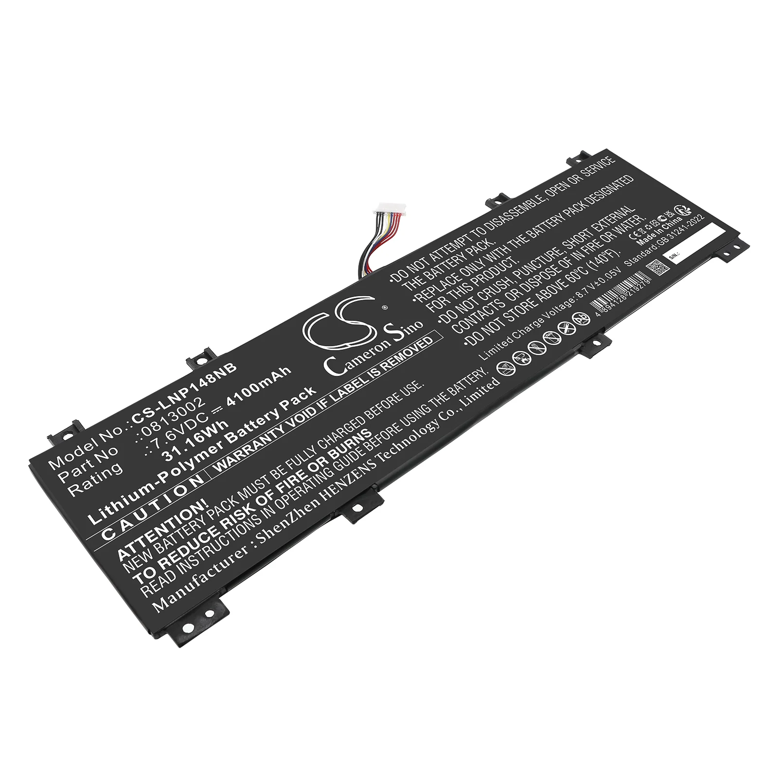 Product image 1