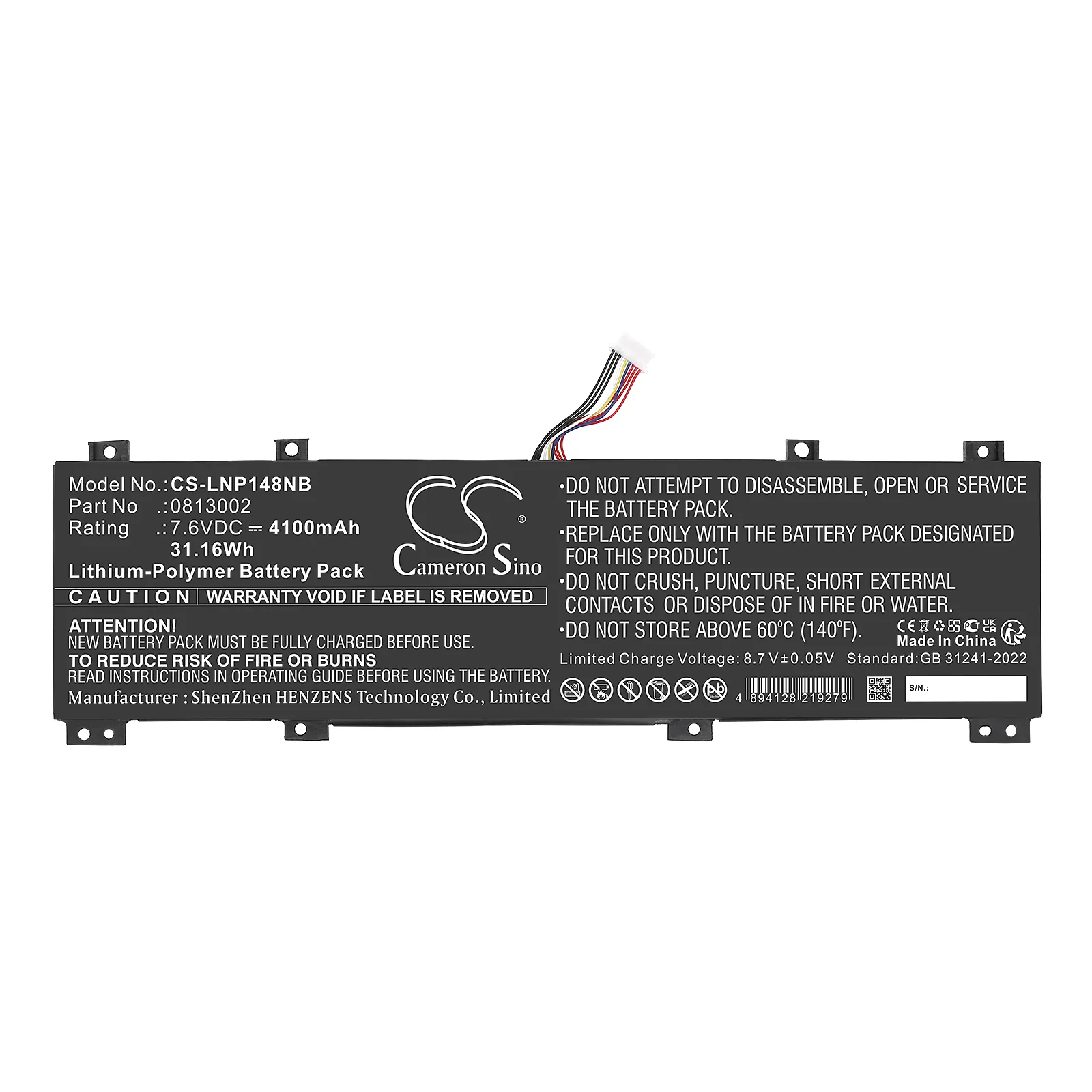 Product image 5