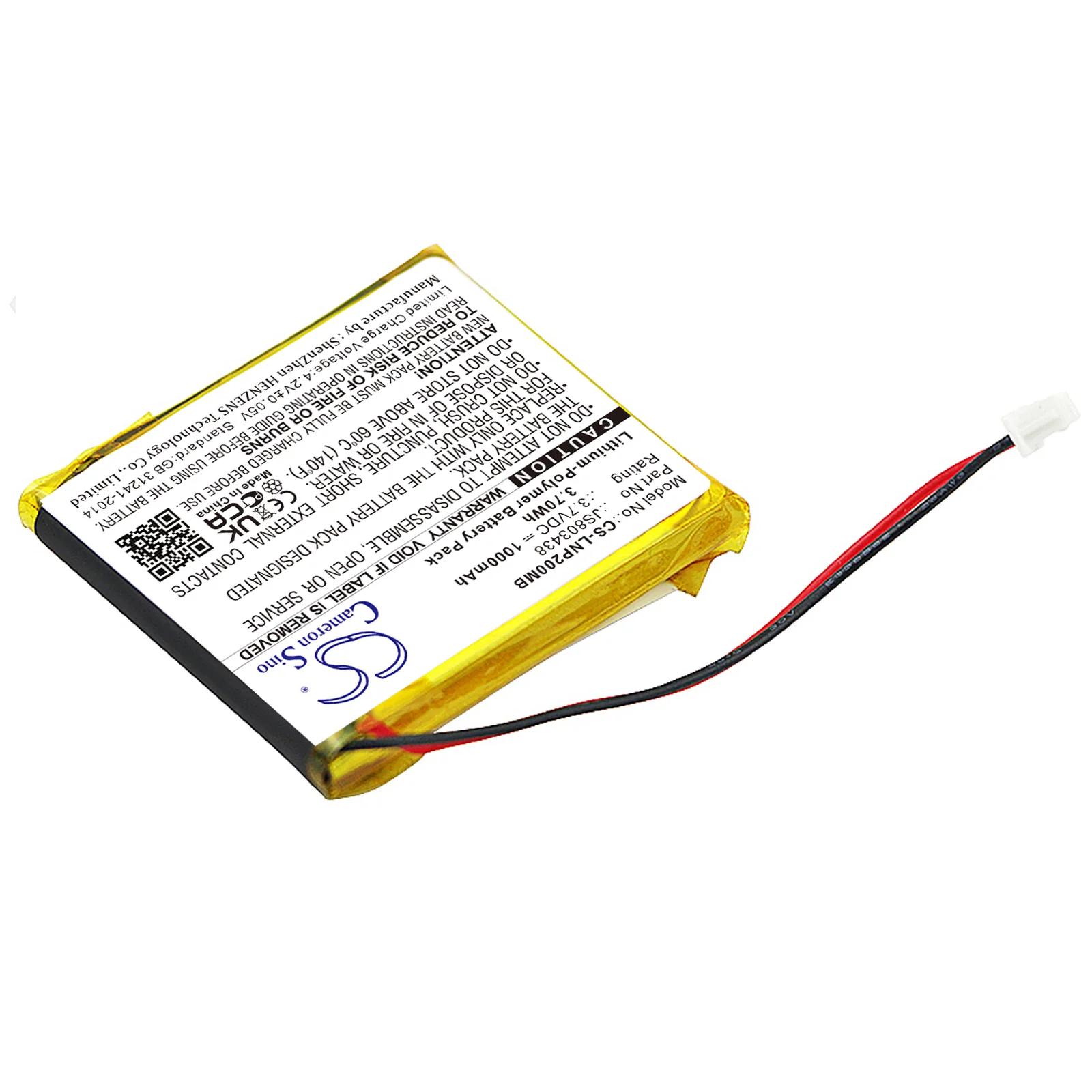 Product image 2