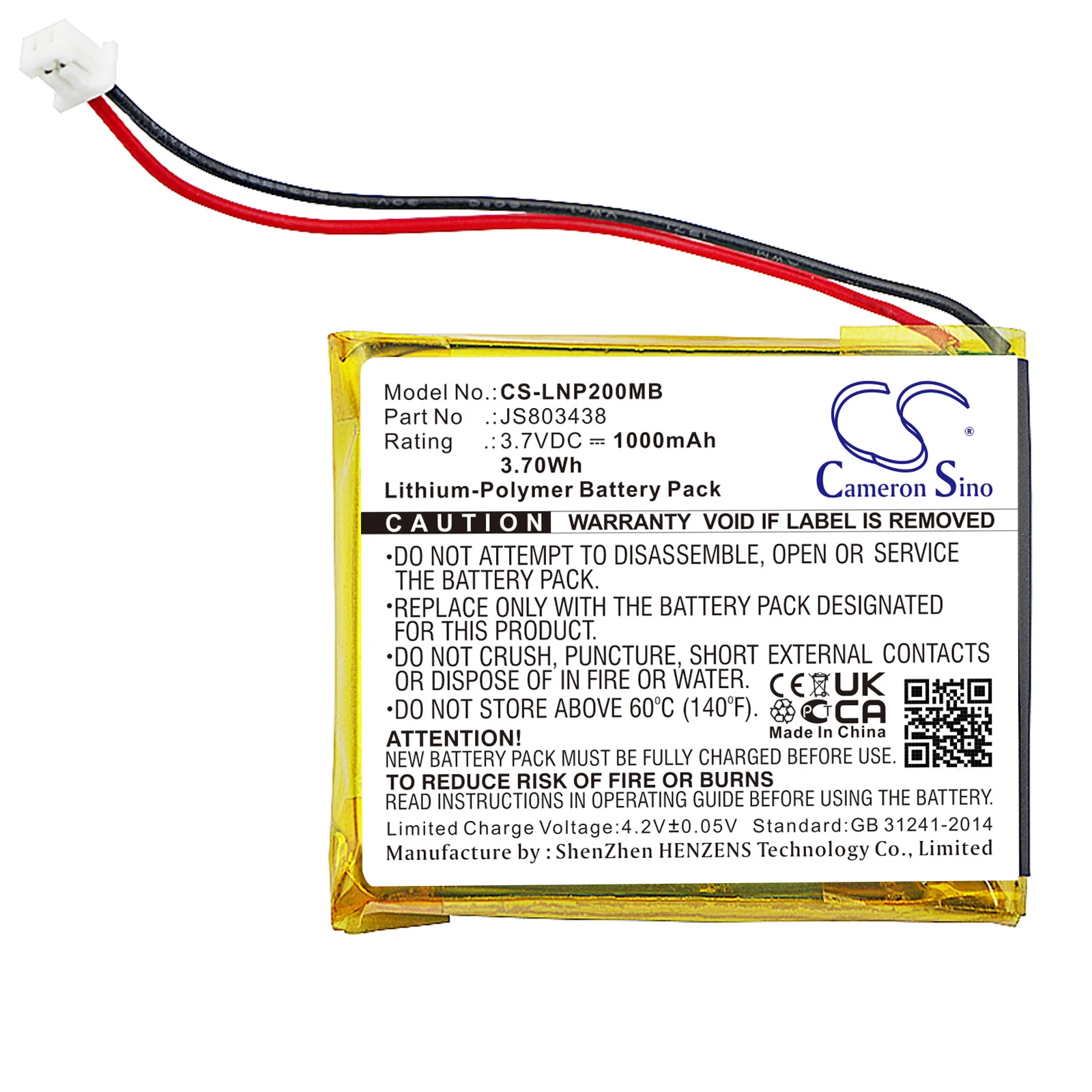 Product image 3