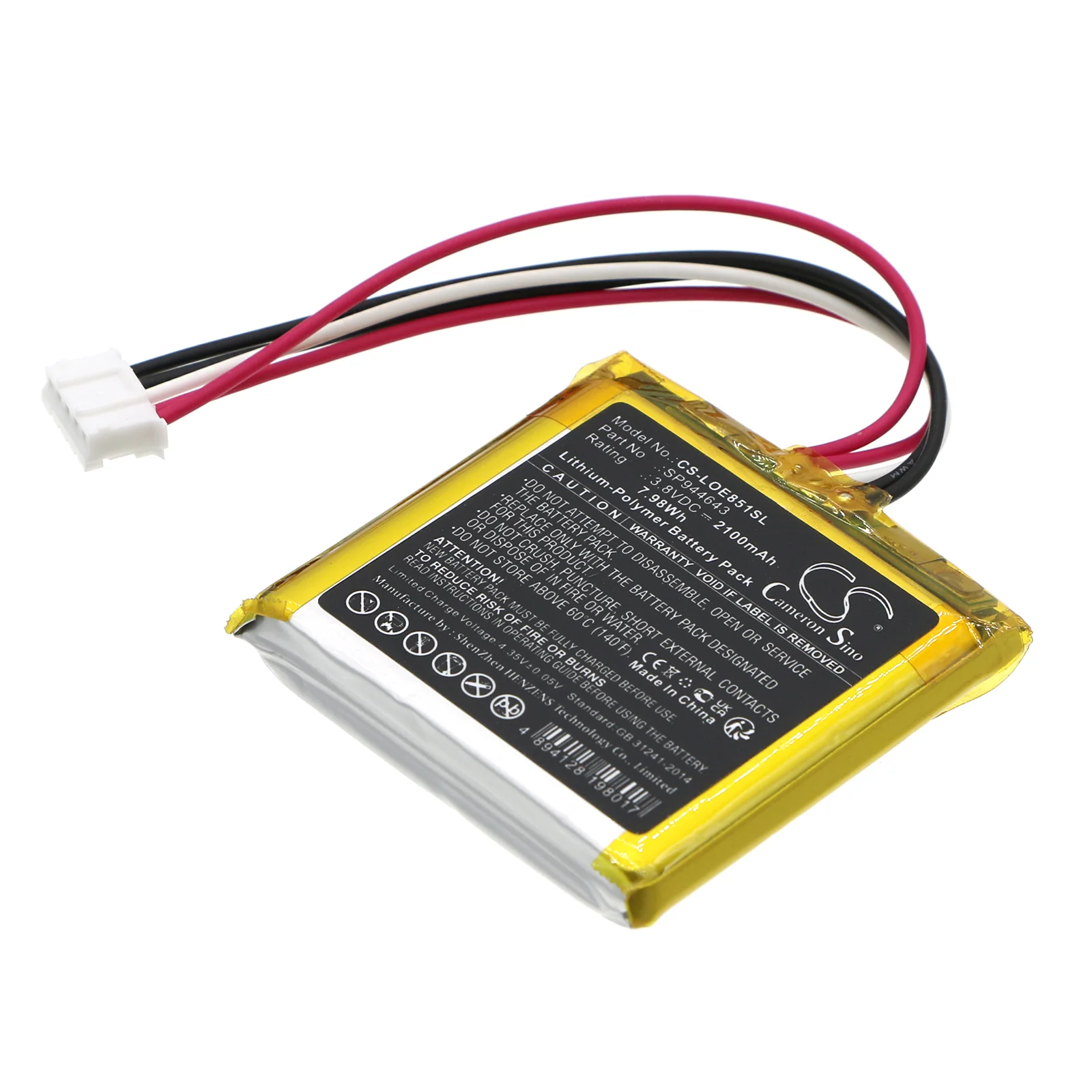 Product image 1