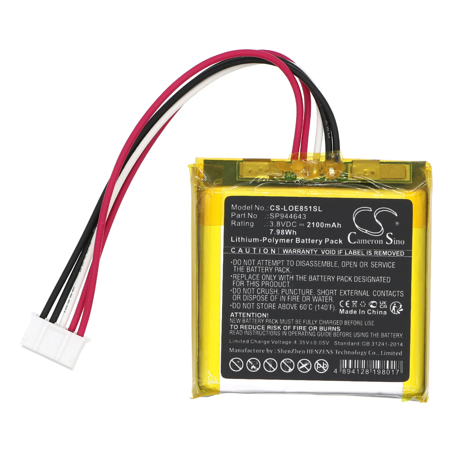 Product image 3
