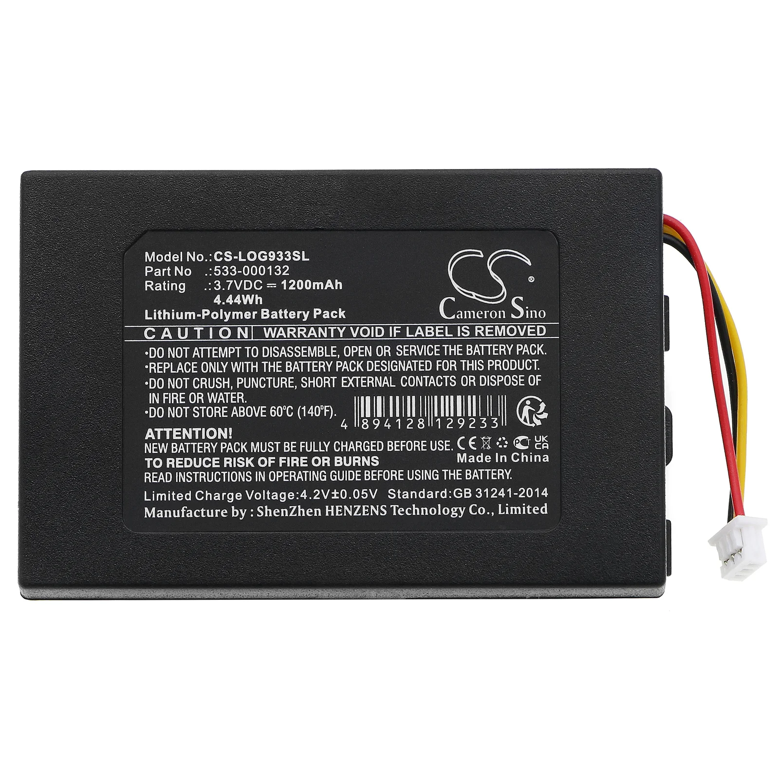 Product image 3