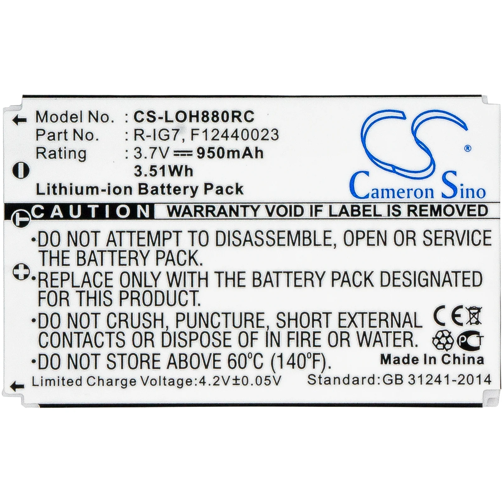 Product image 3