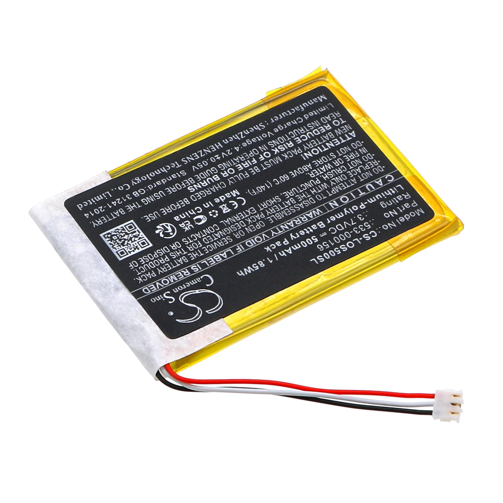 Product image 1