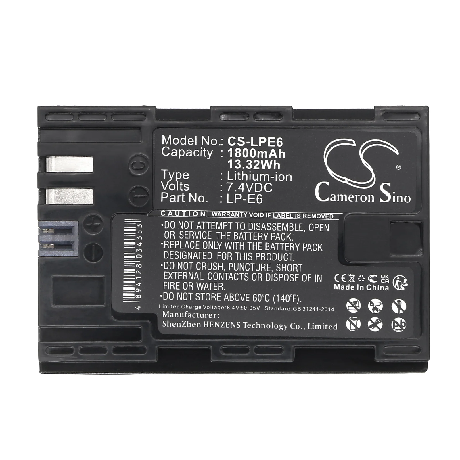 Product image 5