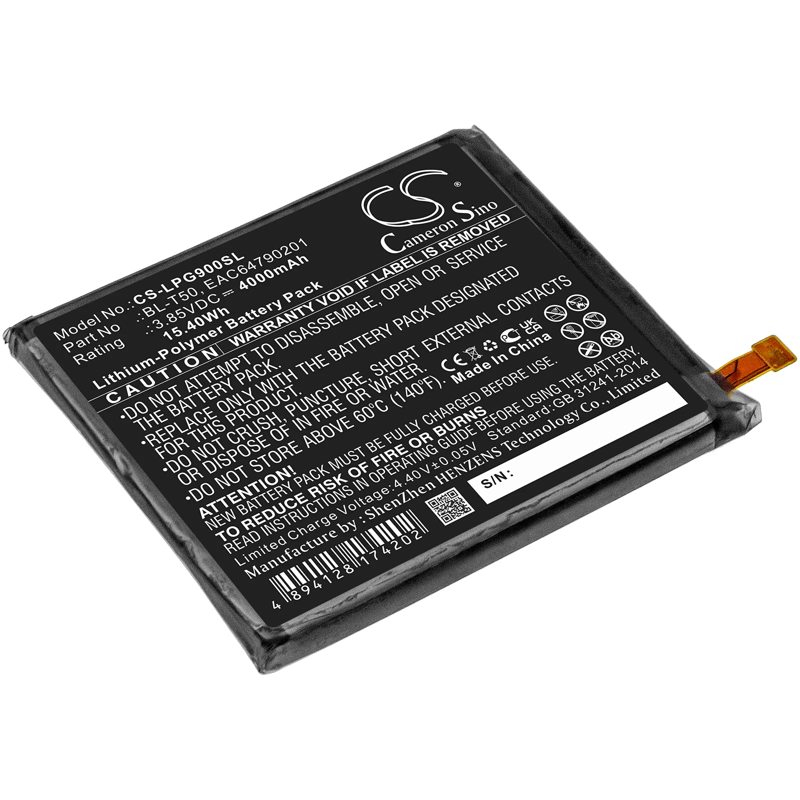 Product image 1