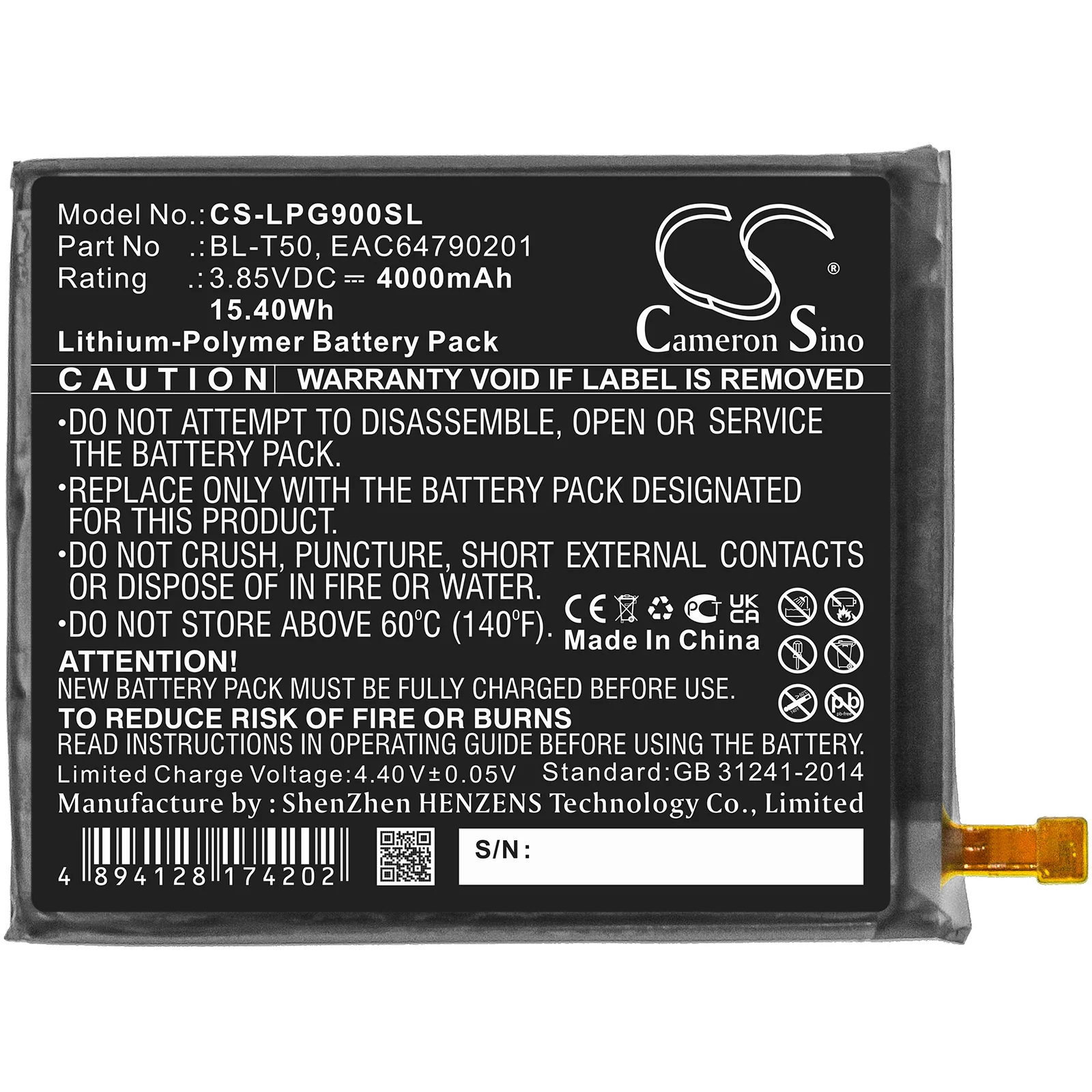 Product image 3