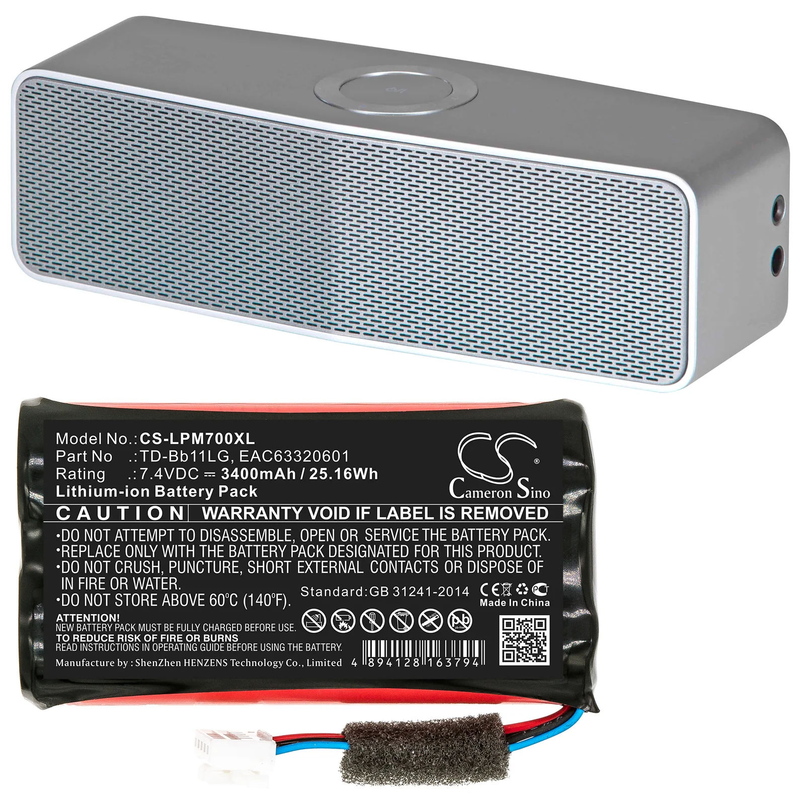 Product image 6