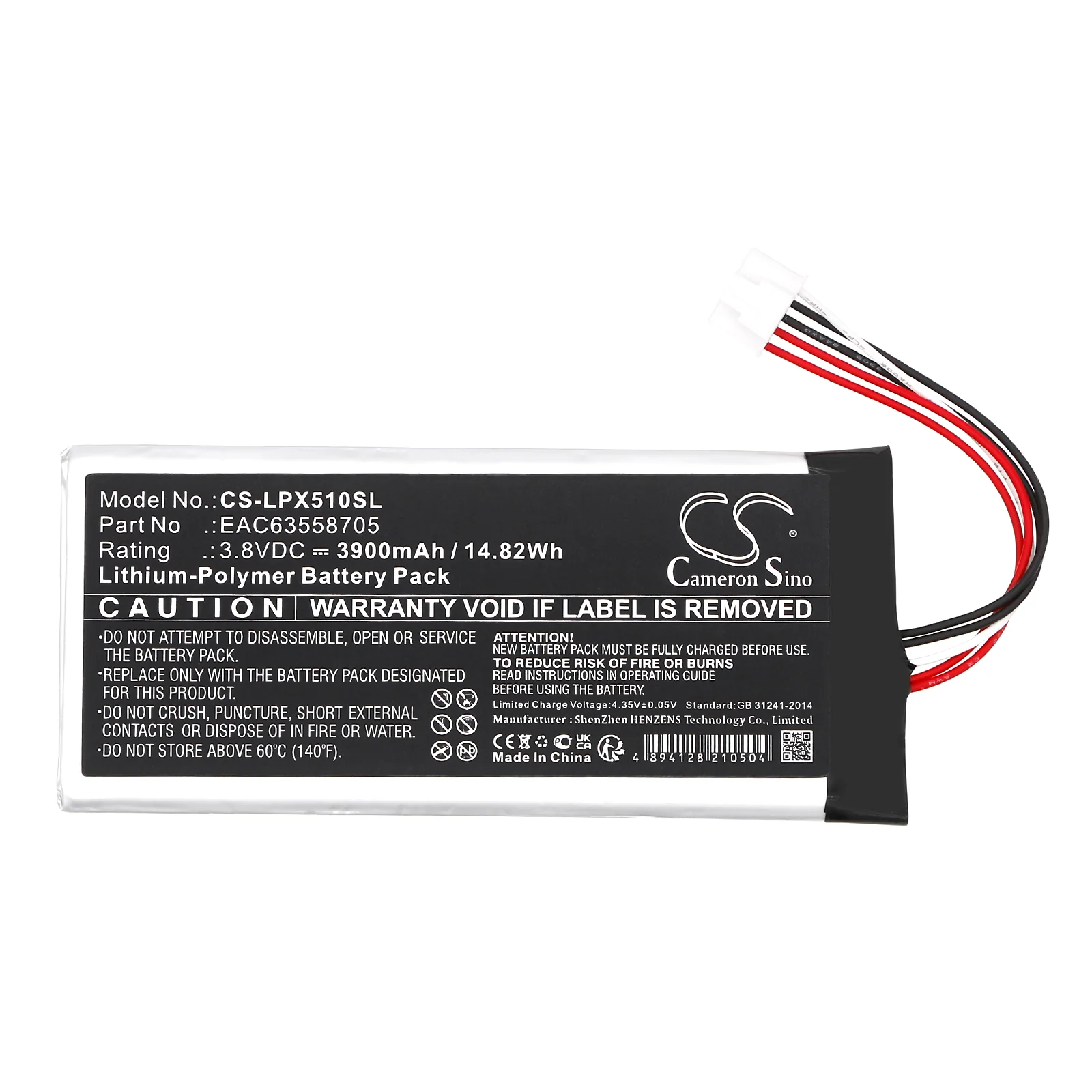 Product image 3