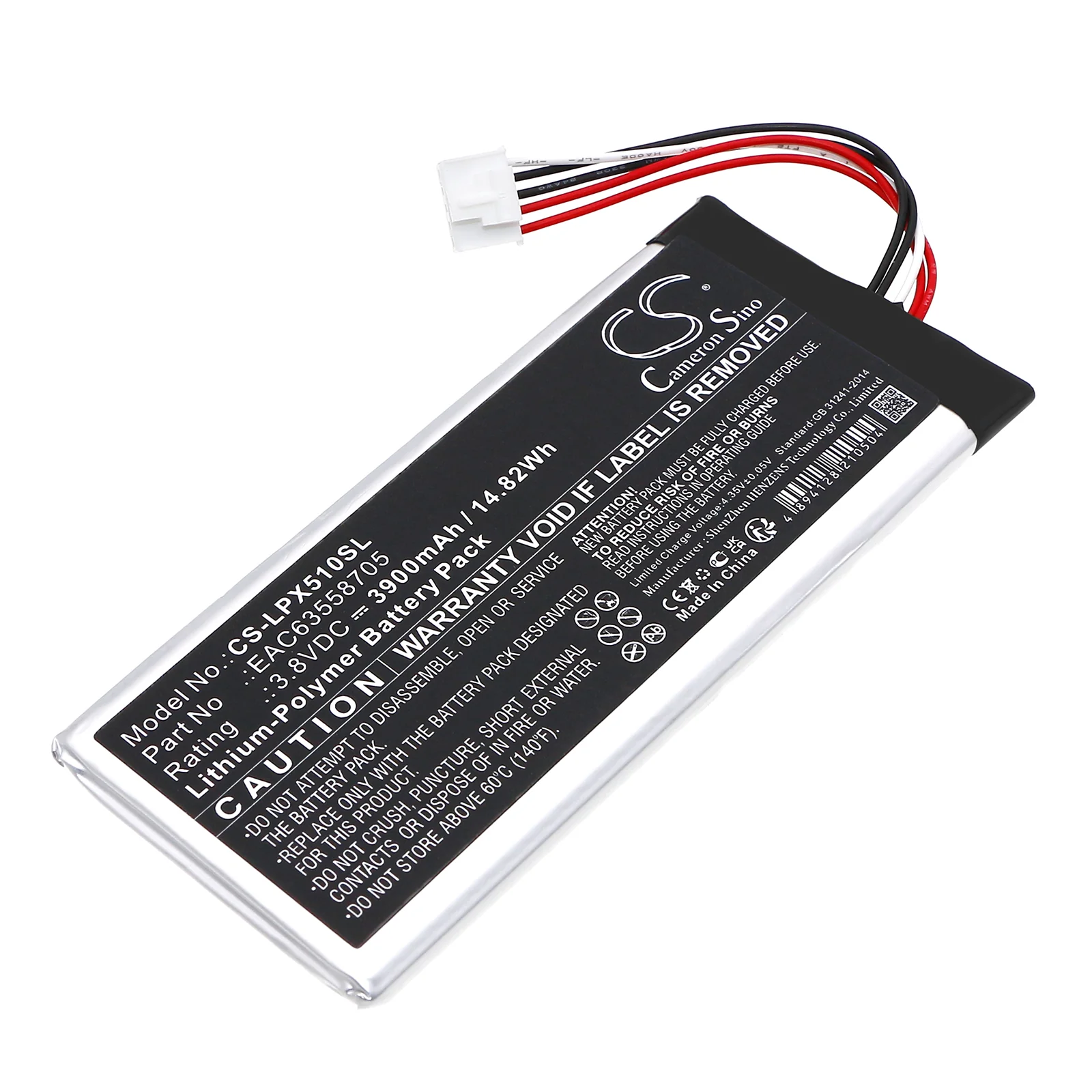 Product image 5