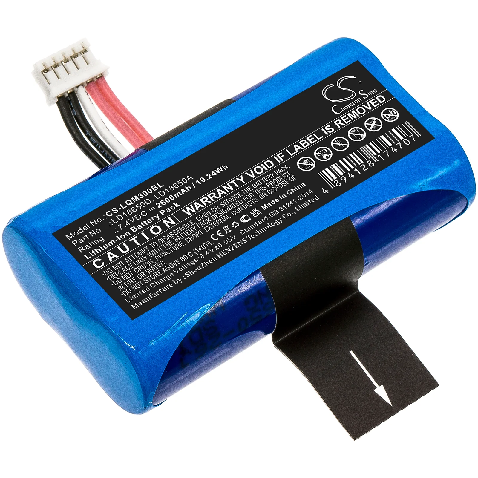 Product image 1