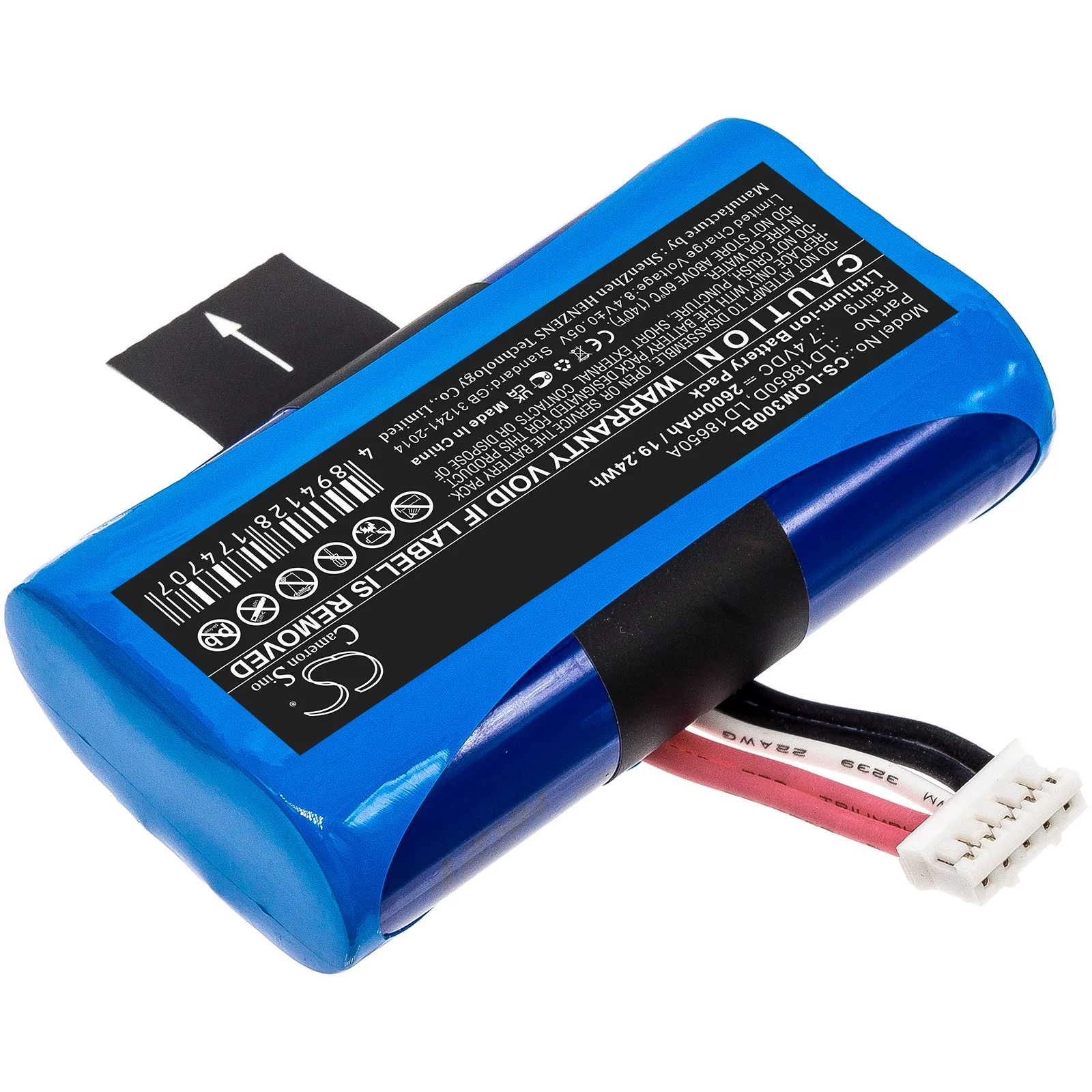 Product image 2