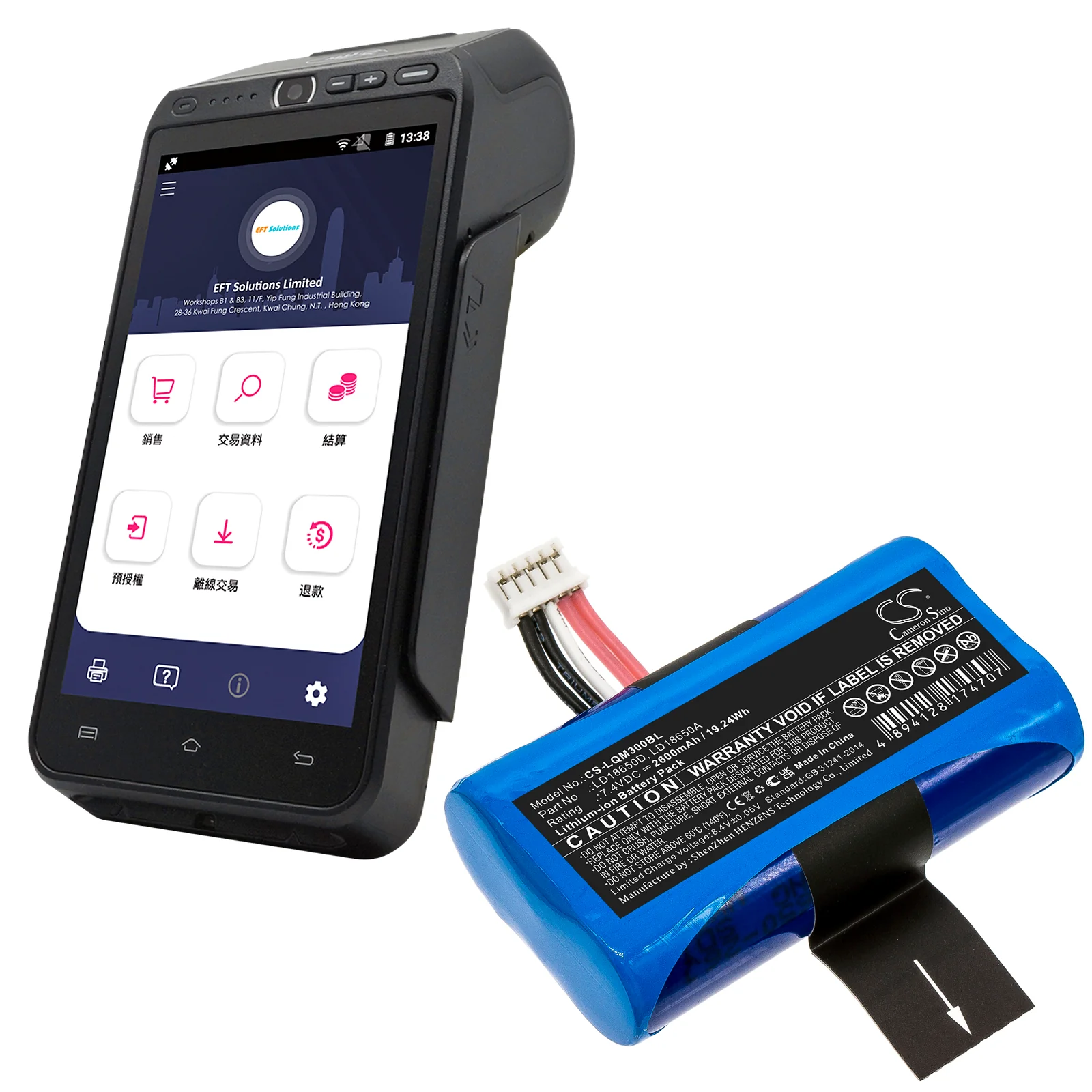 Product image 6