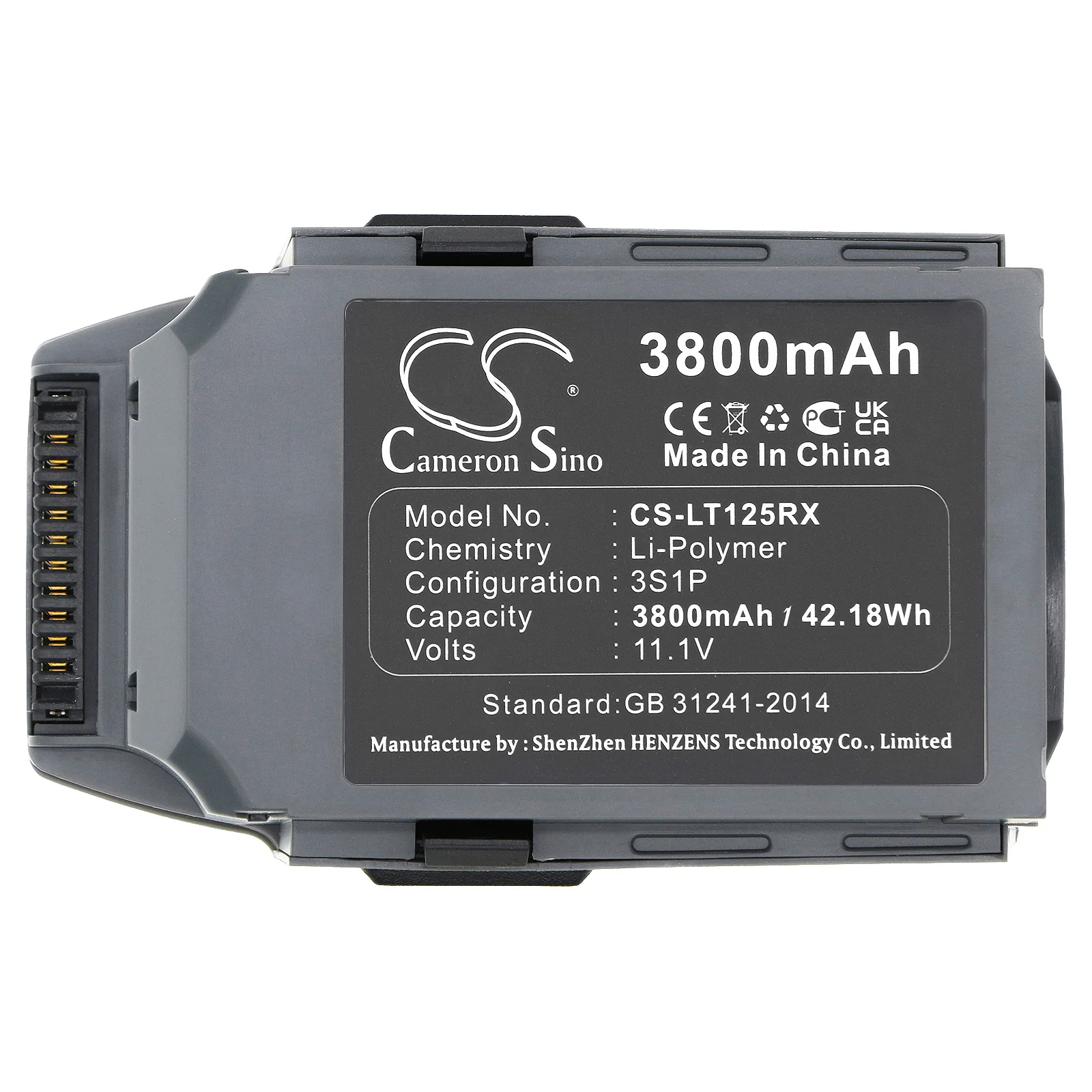 Product image 1