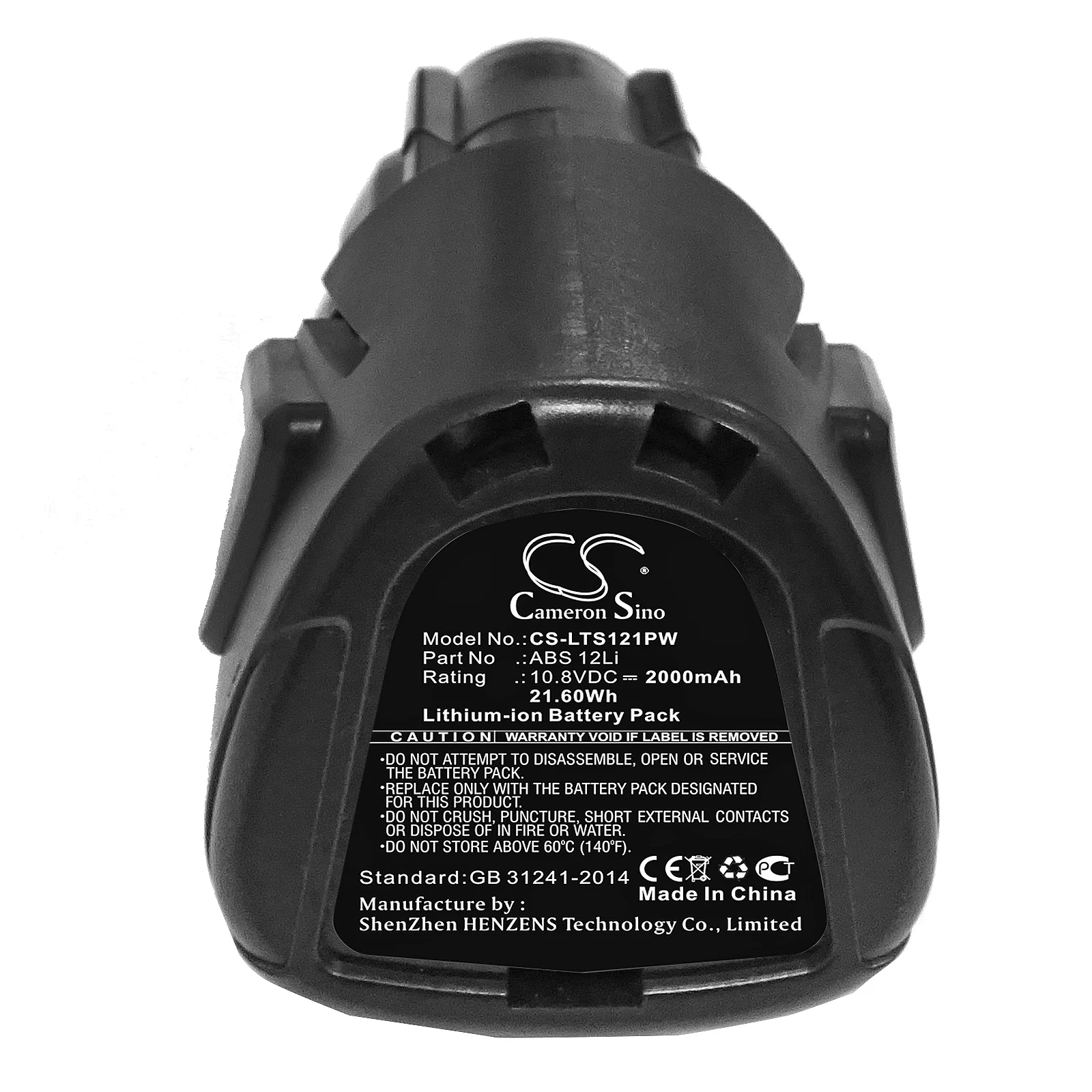 Product image 3