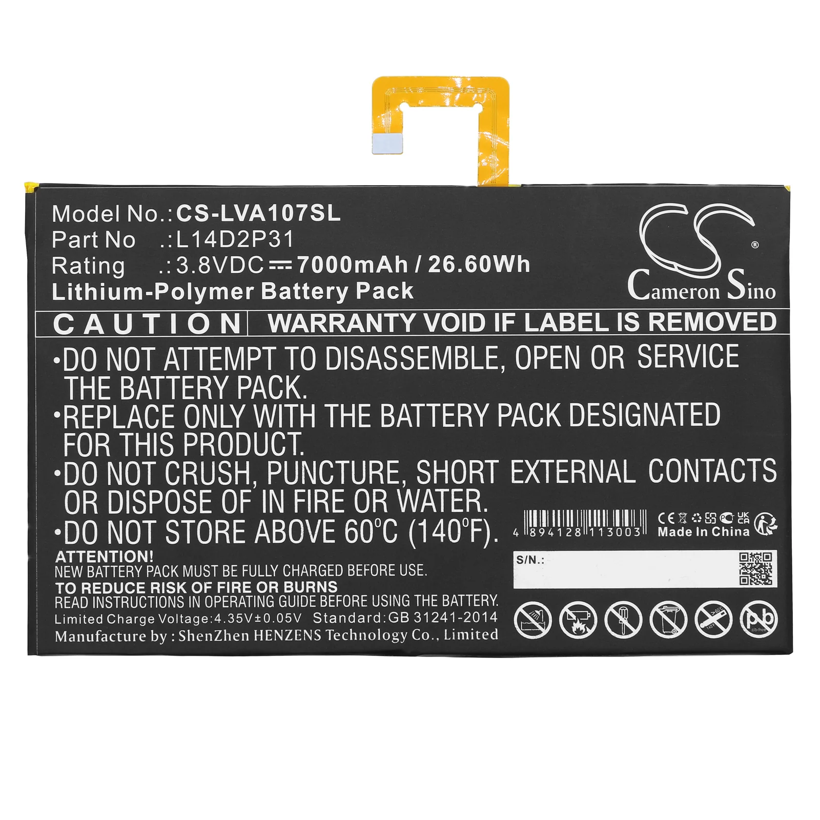 Product image 3