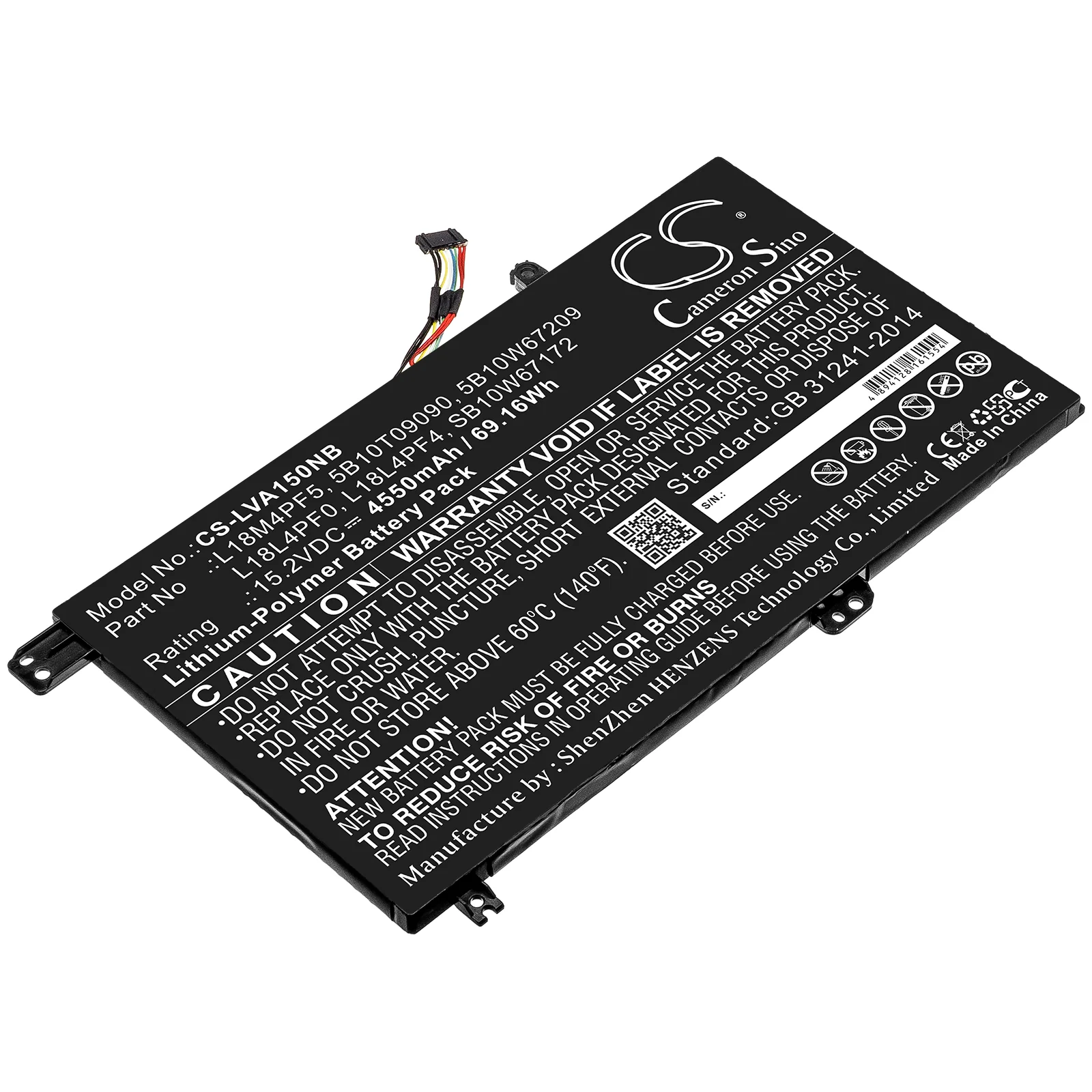 Product image 1