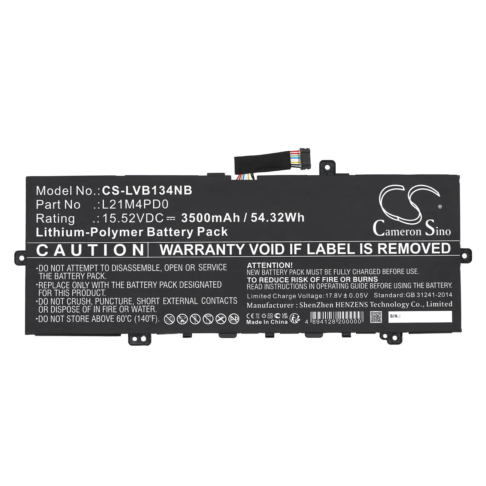 Product image 1