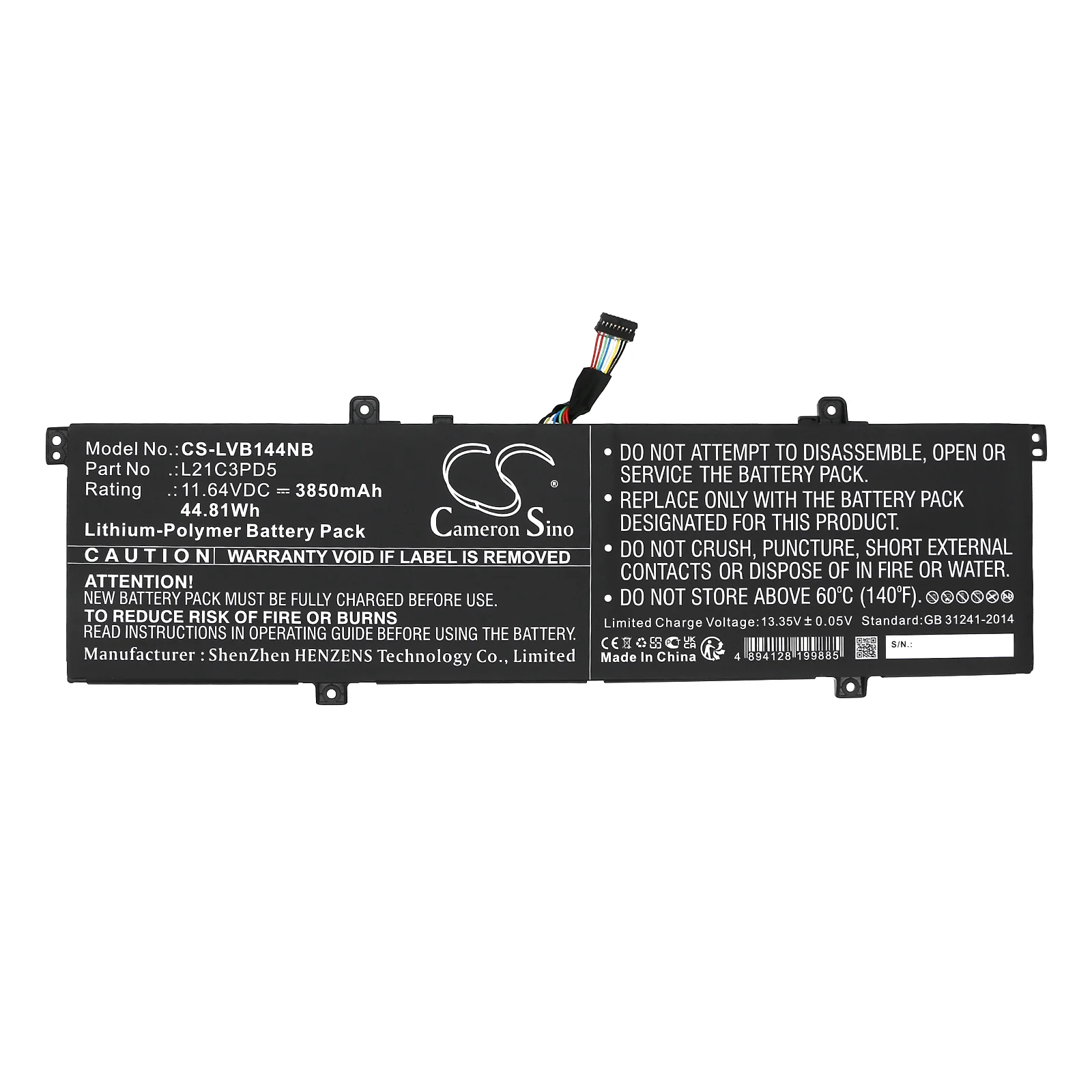 Product image 2