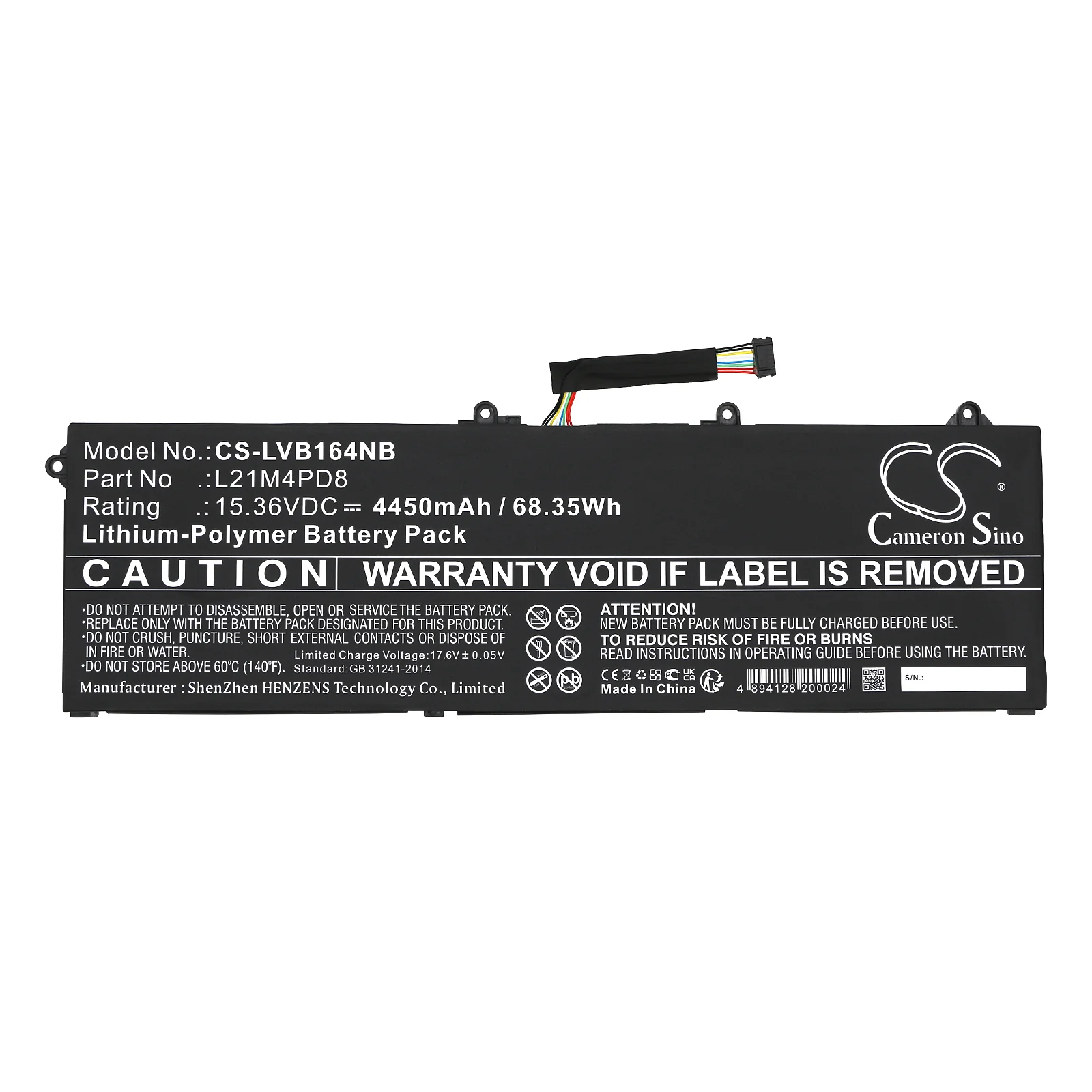 Product image 2