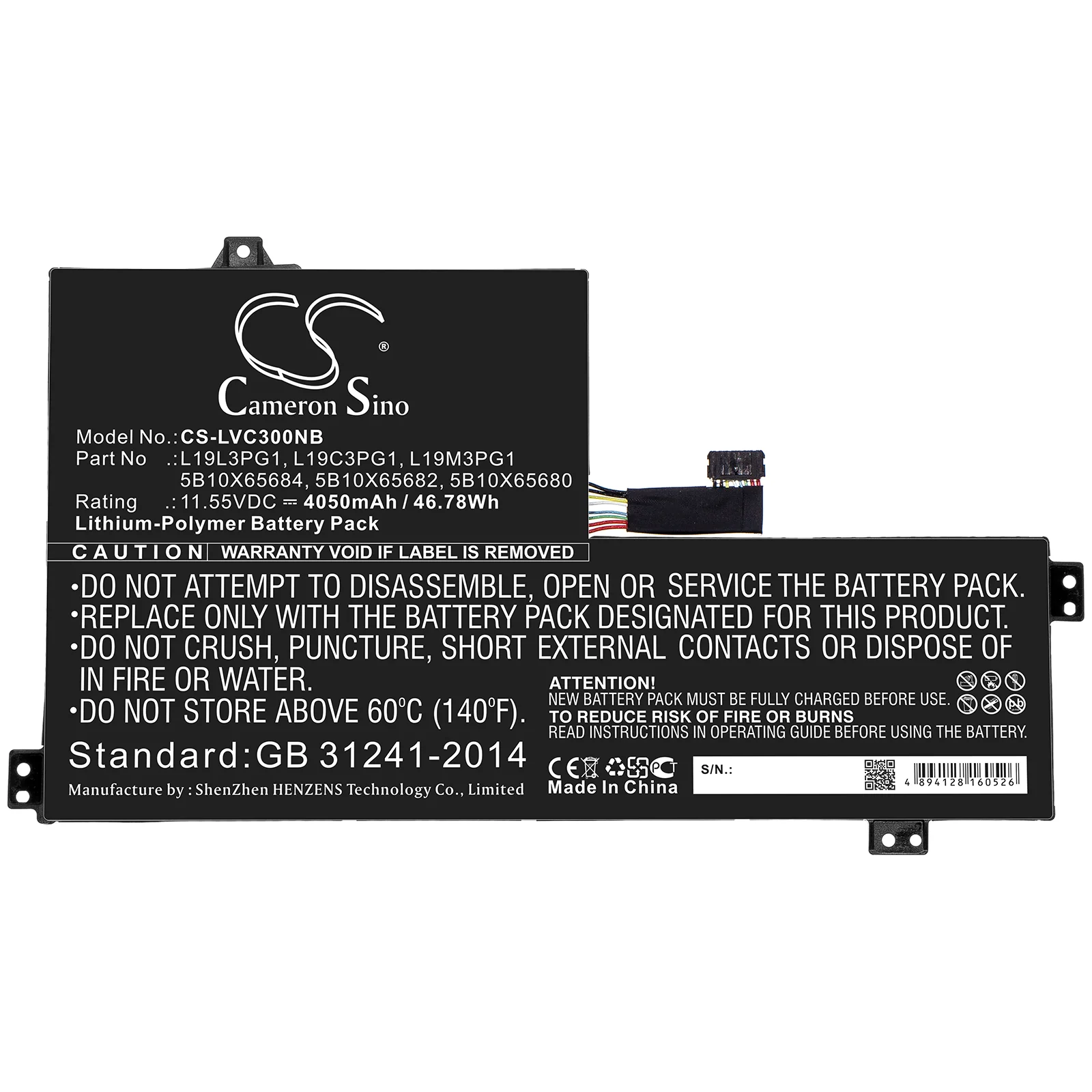 Product image 3